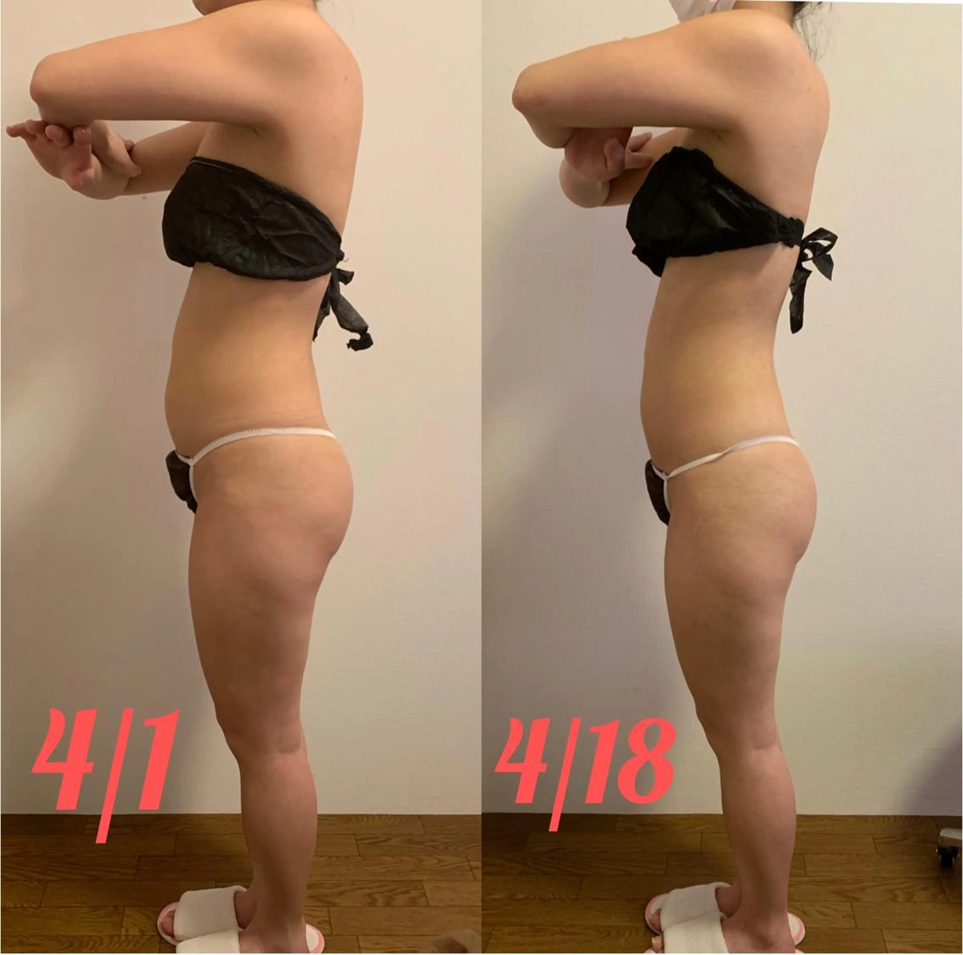 a  room salonのエステ・リラクイメージ