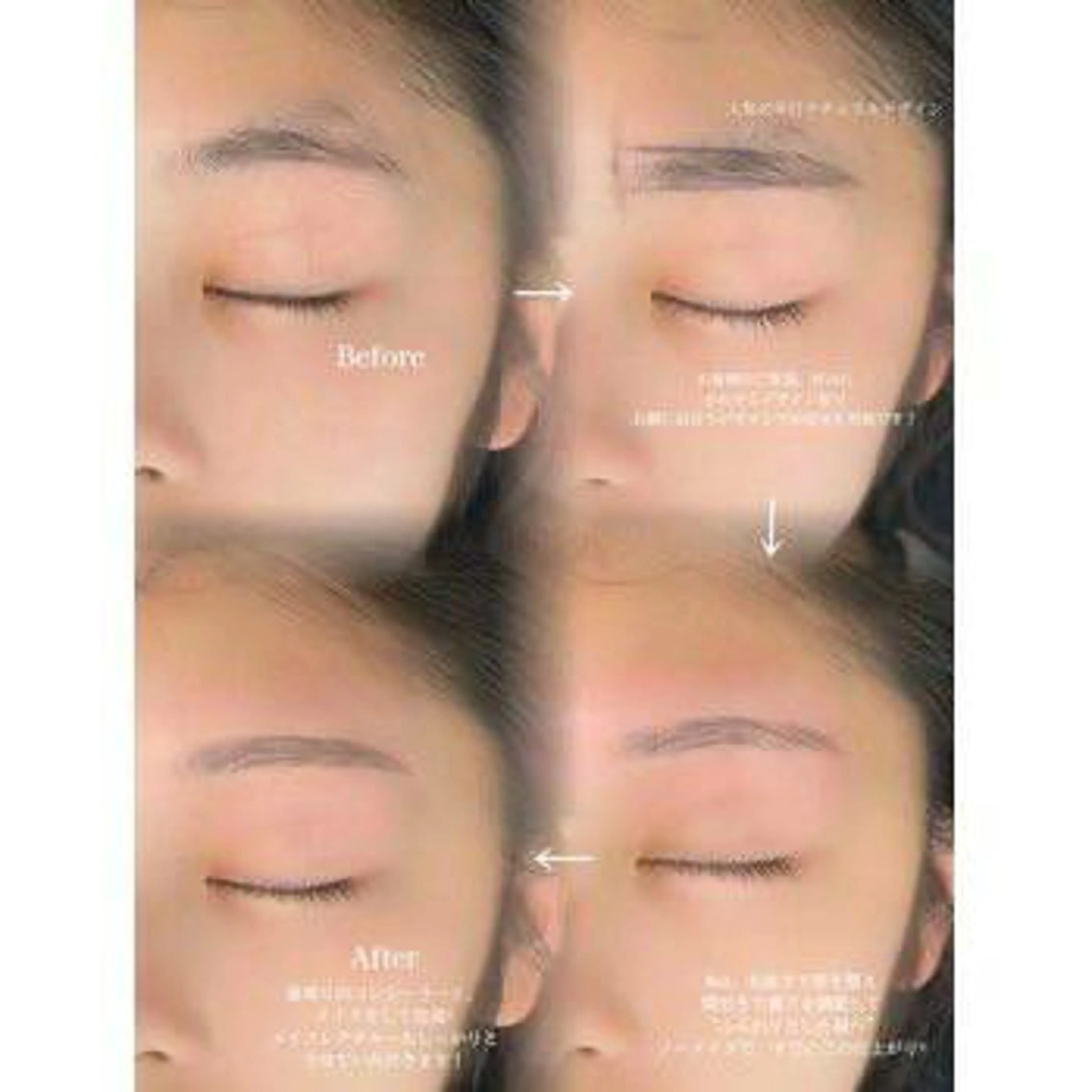 美眉アイブロウの写真