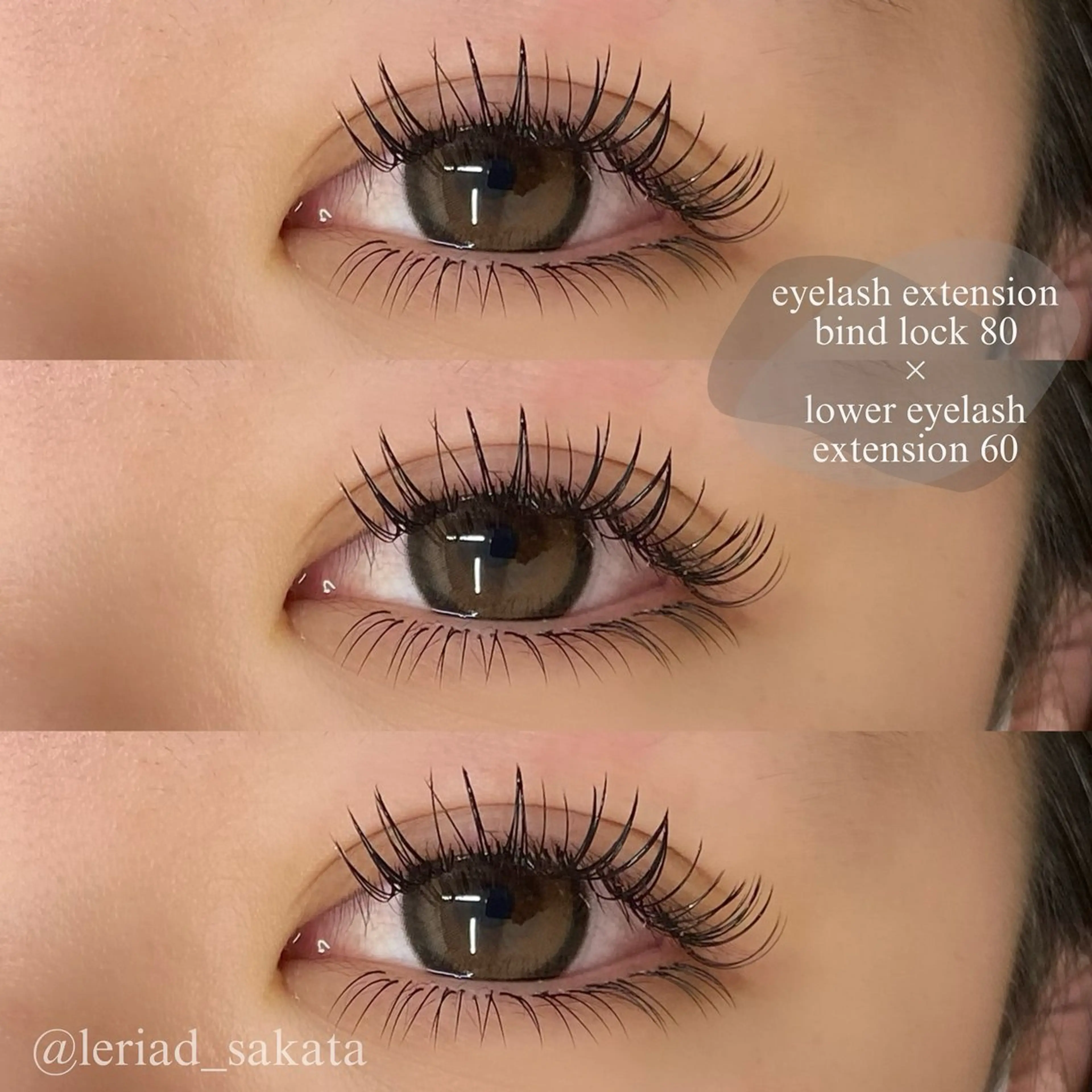 《ご新規様限定クーポン》1人1回のみ🉐【オフ込み】バインドロック80束+下エク40本👀✨の写真