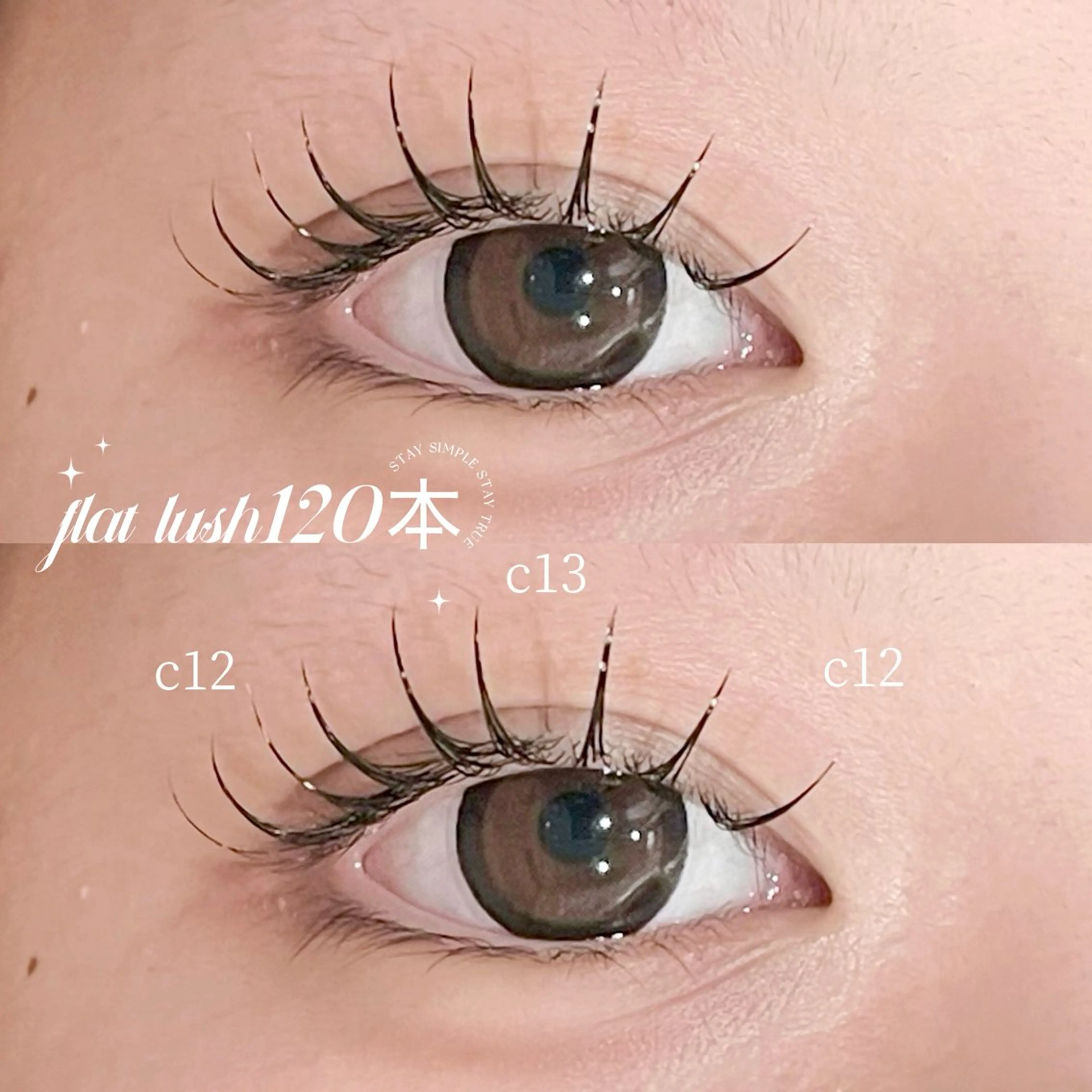 マツエク・マツパ マツエク chouchou. 柏東口🎀🪽コウダのマツエク・マツパデザイン