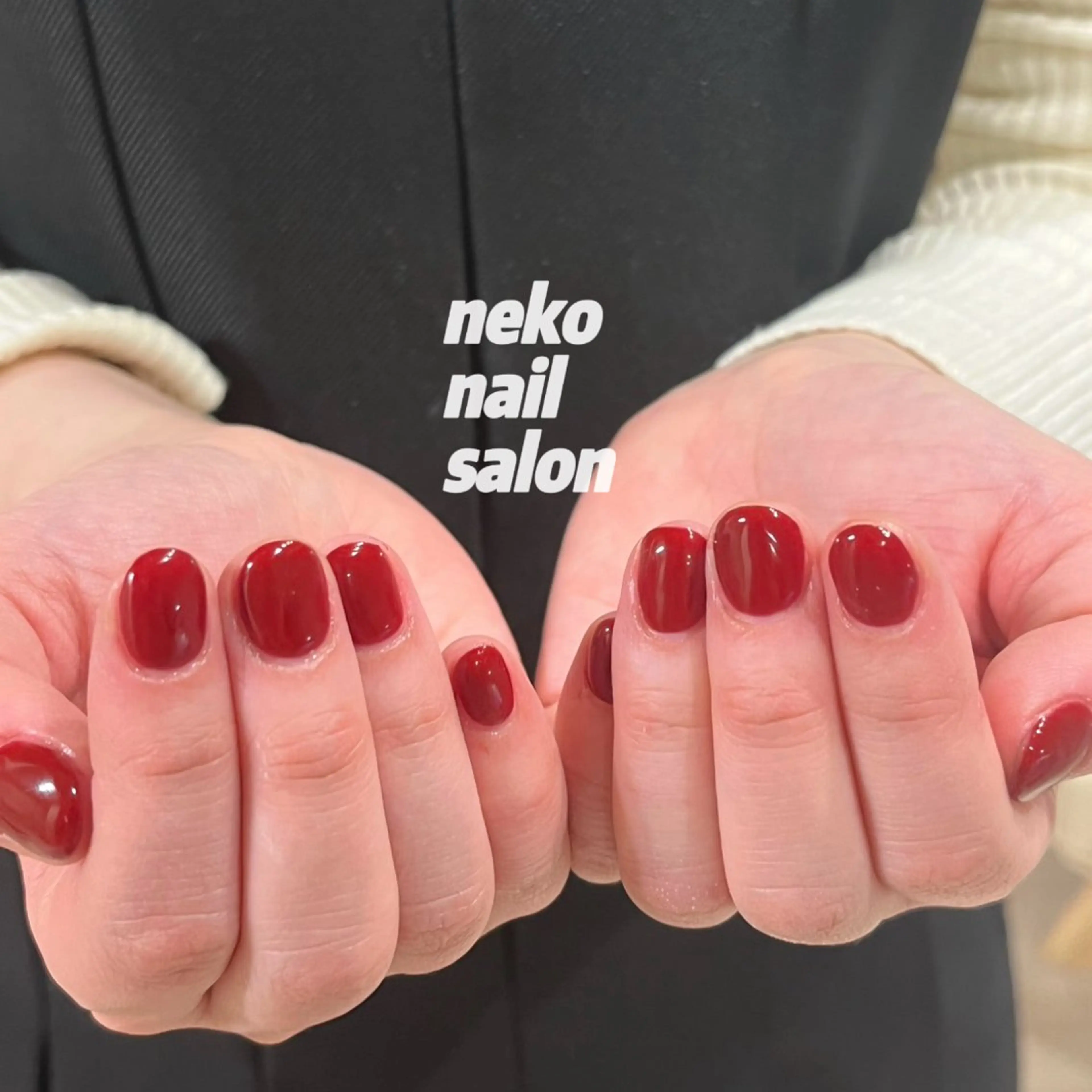 ネイル ワンカラーネイル バレンタイン ハンドネイル neko nail所属・neko nailのネイルデザイン
