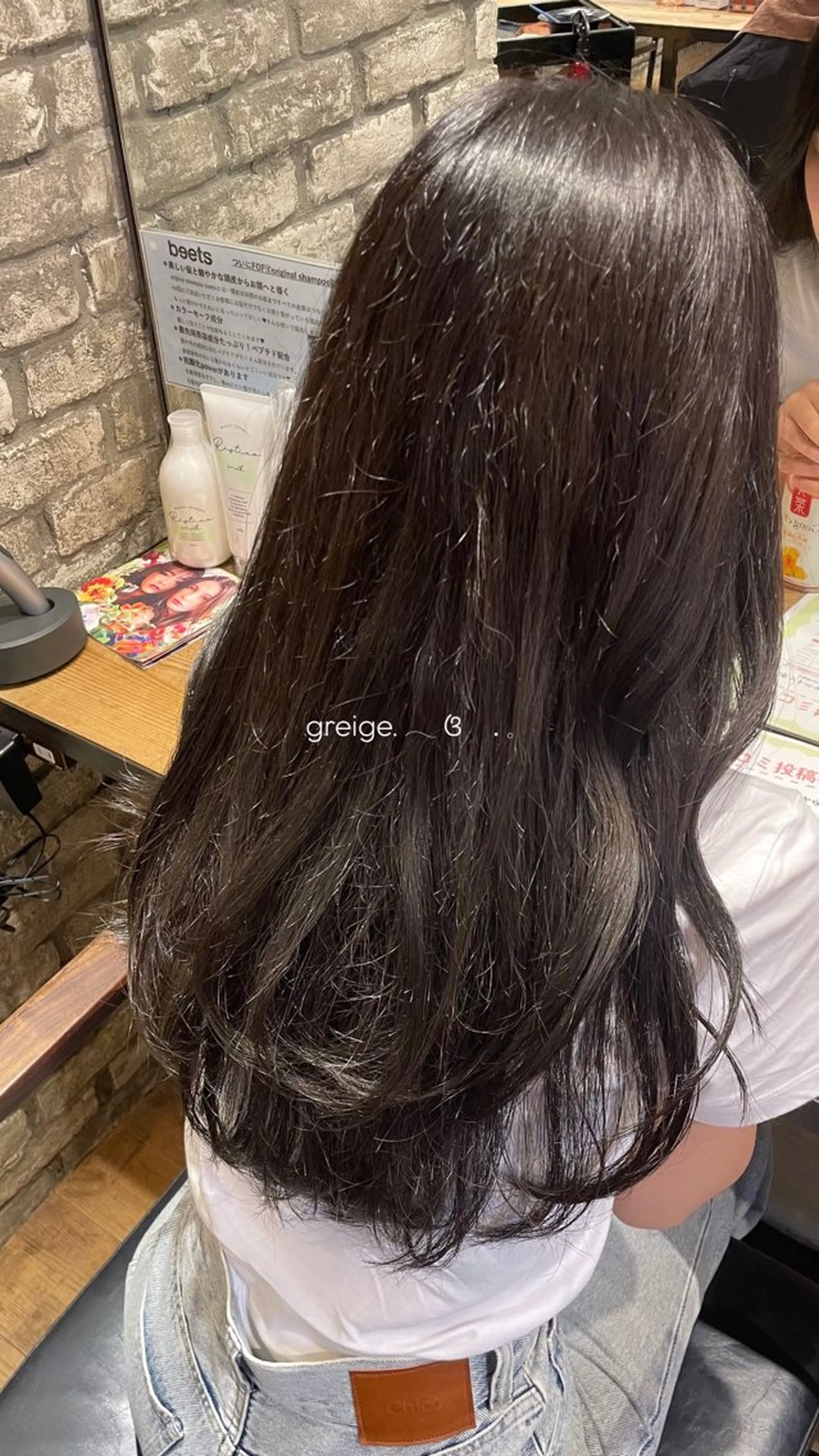 ロング カラー おくにし はなのヘアスタイル