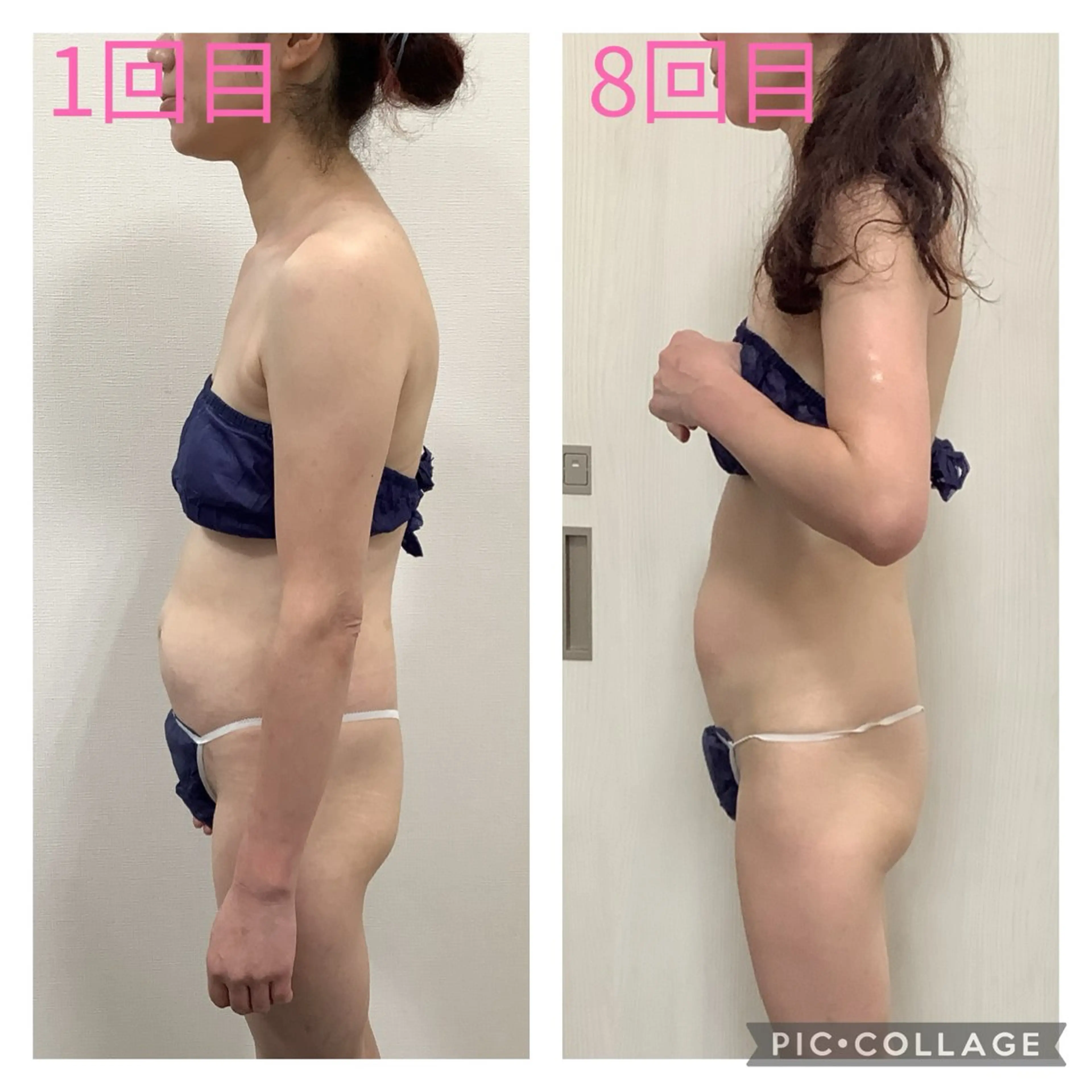 エステ REONZ取手店所属・REONZ 取手店のエステ・リラクイメージ