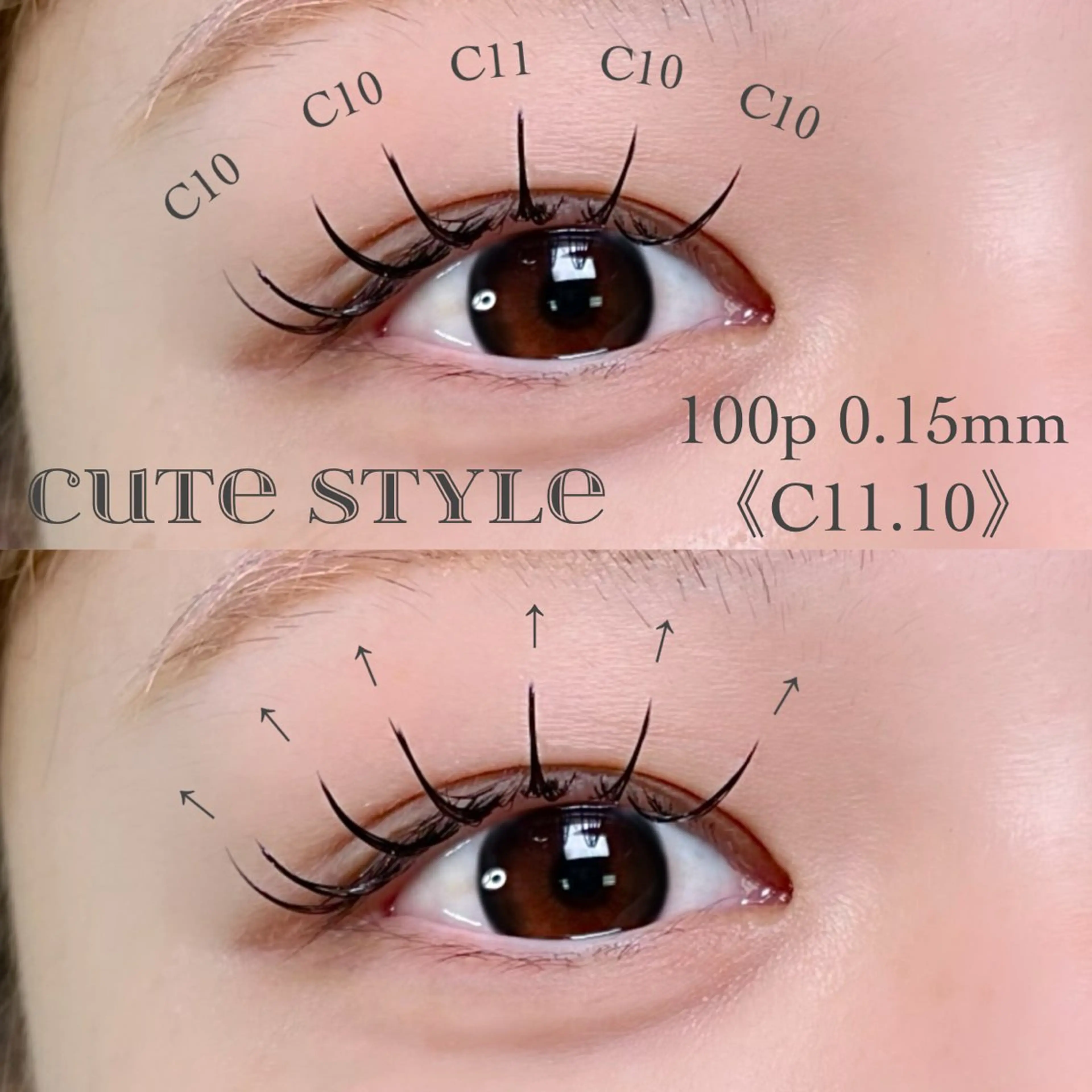 マツエク・マツパ 大阪梅田 SAKI 韓国風束感まつ毛のマツエク・マツパデザイン