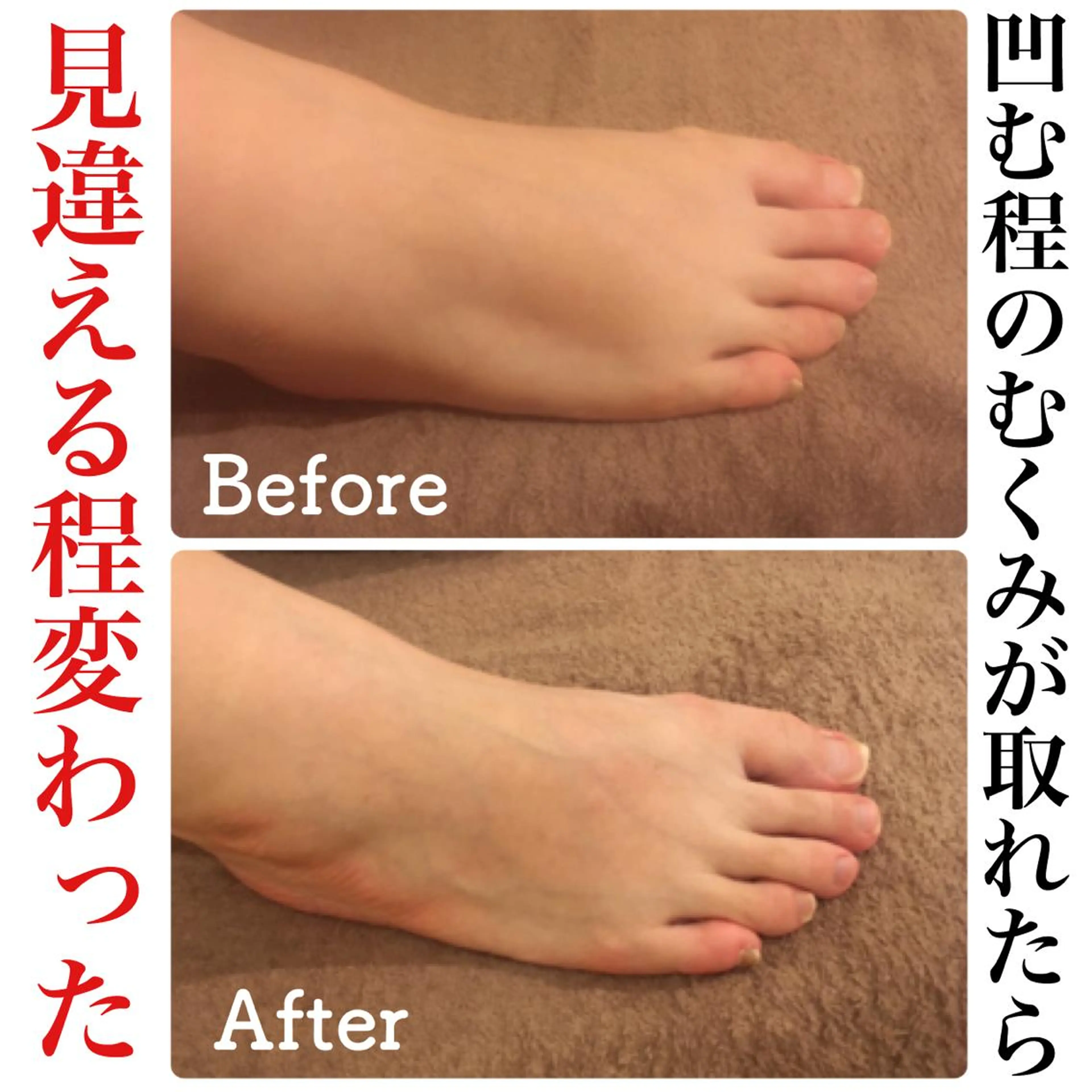 リプラス整体院所属・Re+(リプラス整体 院:やまみち)のエステ・リラクイメージ