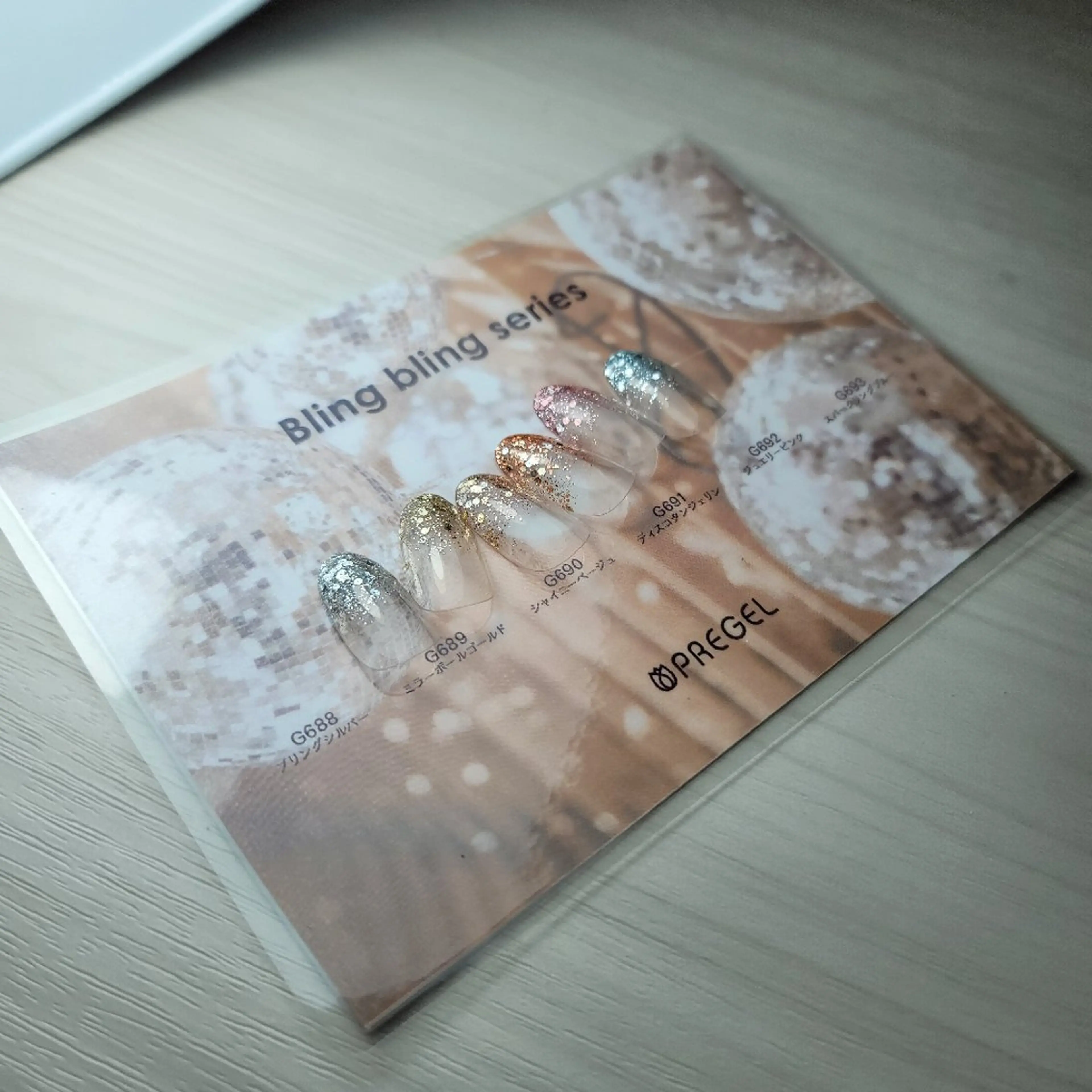 ネイル フットネイル ニュアンスネイル シンプルネイル ネイリスト riiisaのネイルデザイン