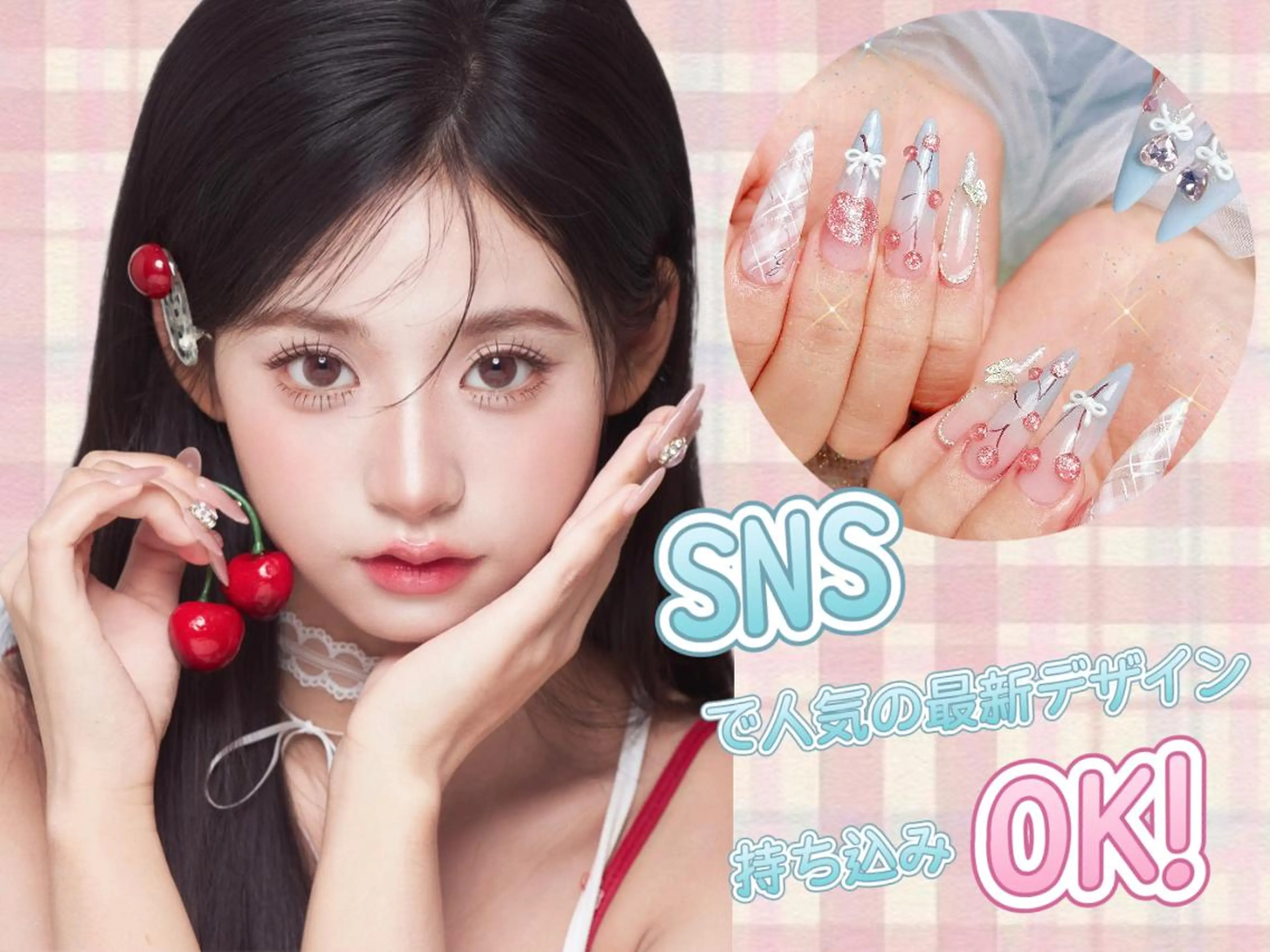 ネイル Miu  🌟のネイルデザイン