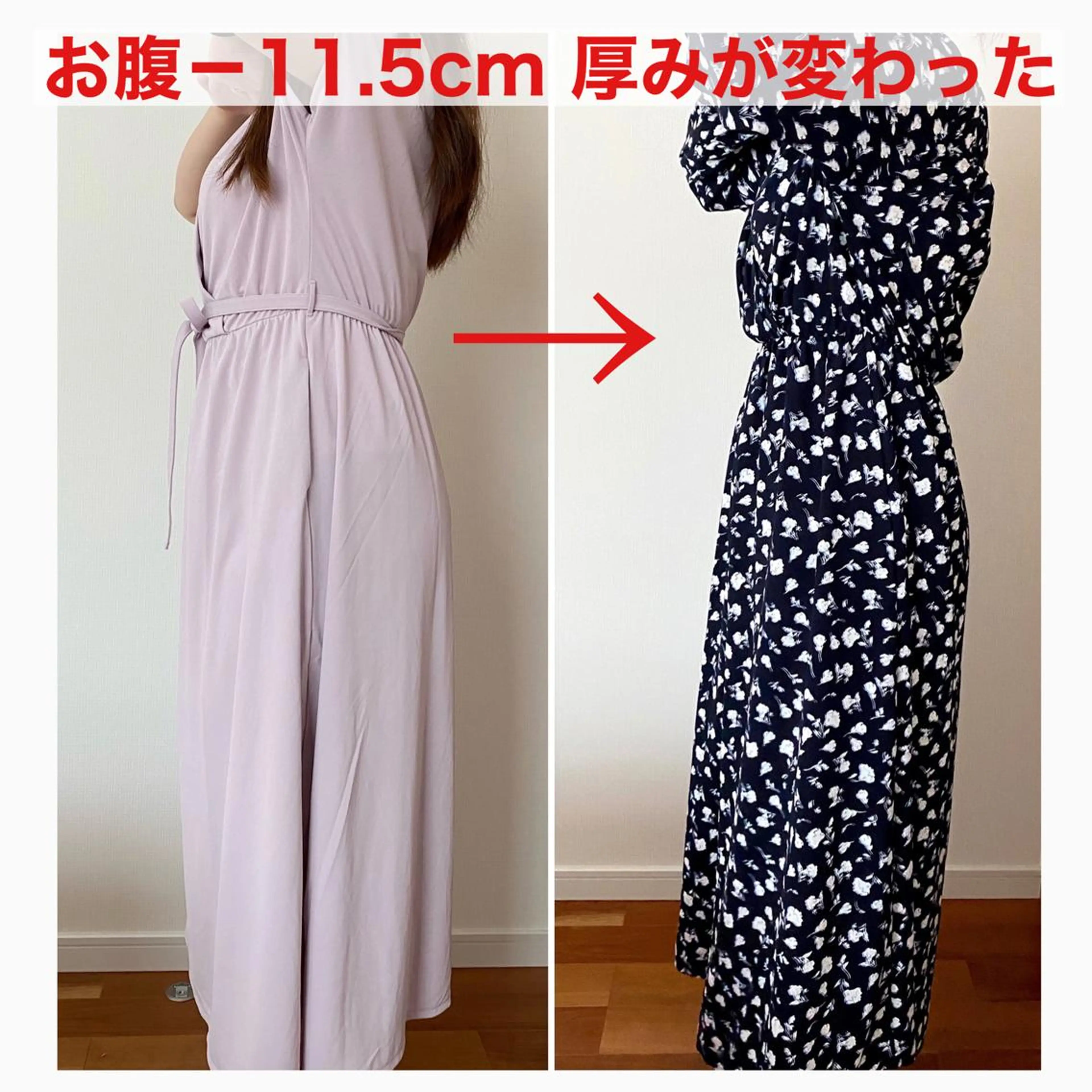 大沢 優子のエステ・リラクイメージ