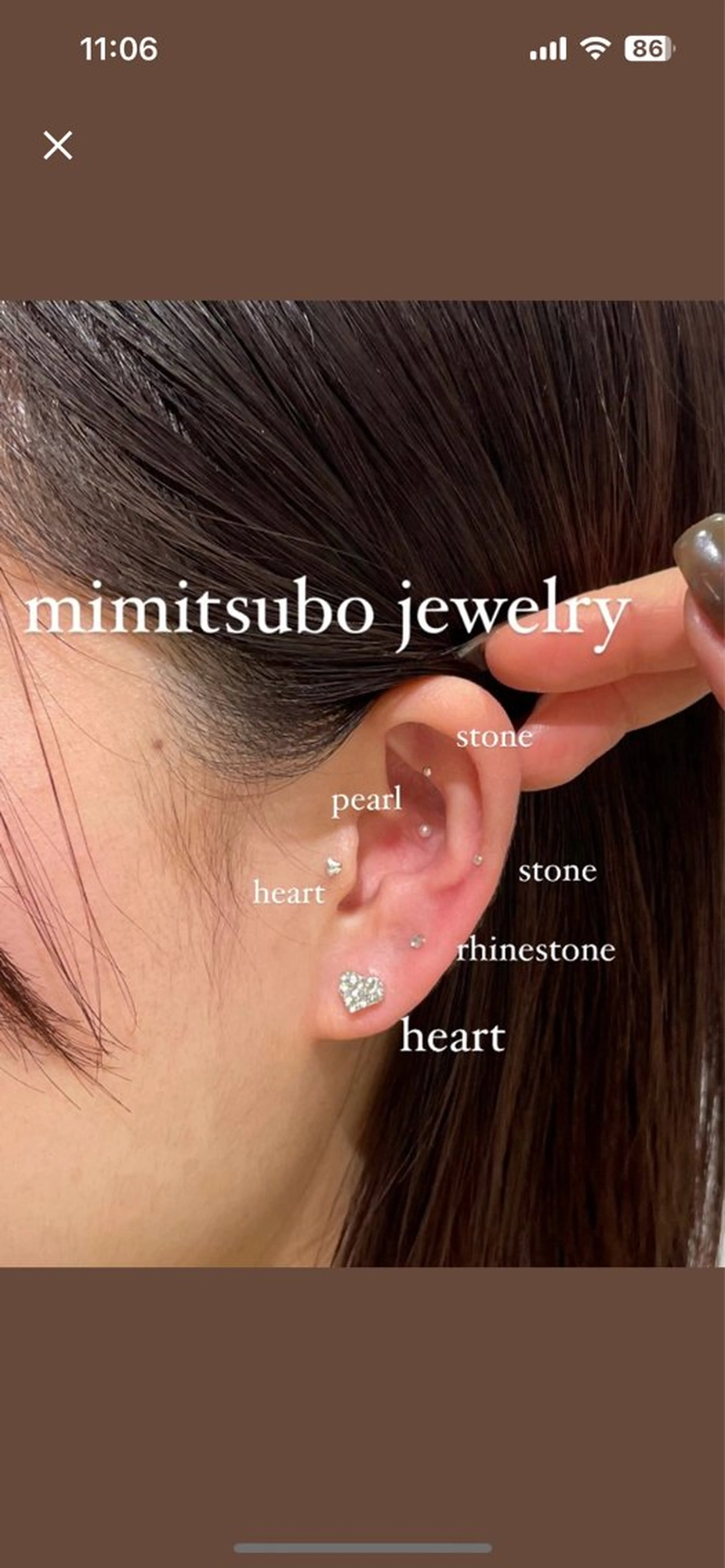 海外girl🤎 透明感ベージュmaoのヘアスタイル