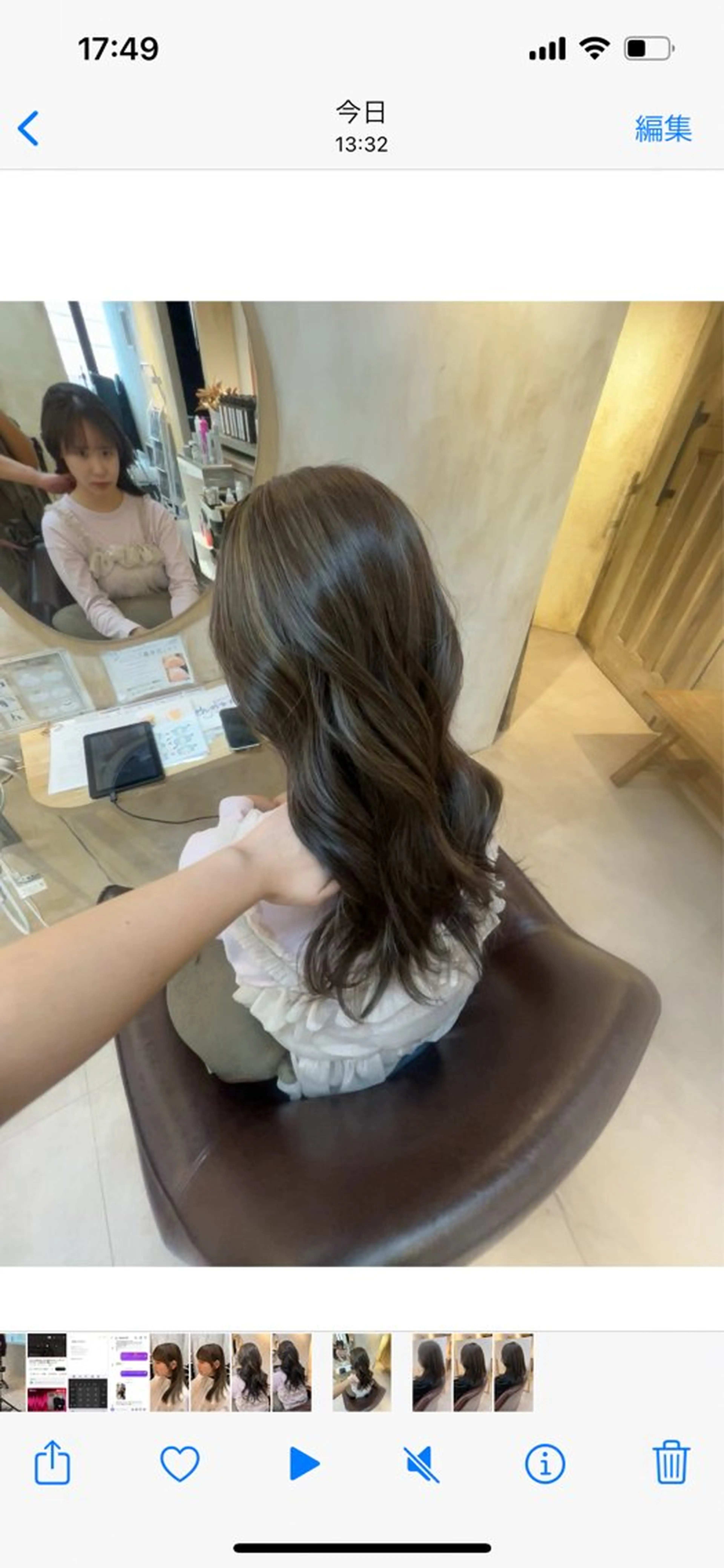 セミロング カラー ヘアカラー 韓国系/ダブルカラー /トグチリンカのヘアスタイル