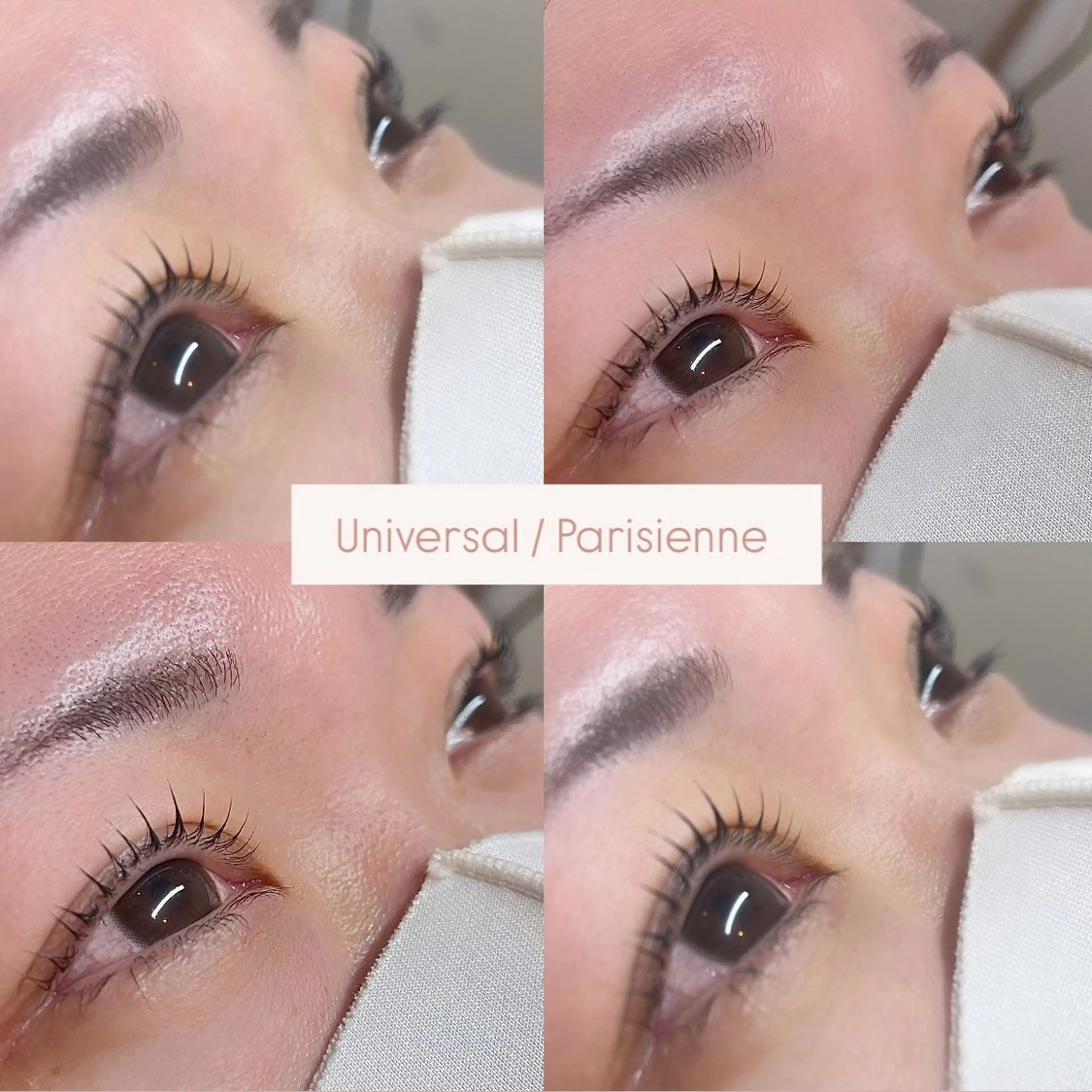 マツエク・マツパ マツパ Universal / Tanakaのマツエク・マツパデザイン