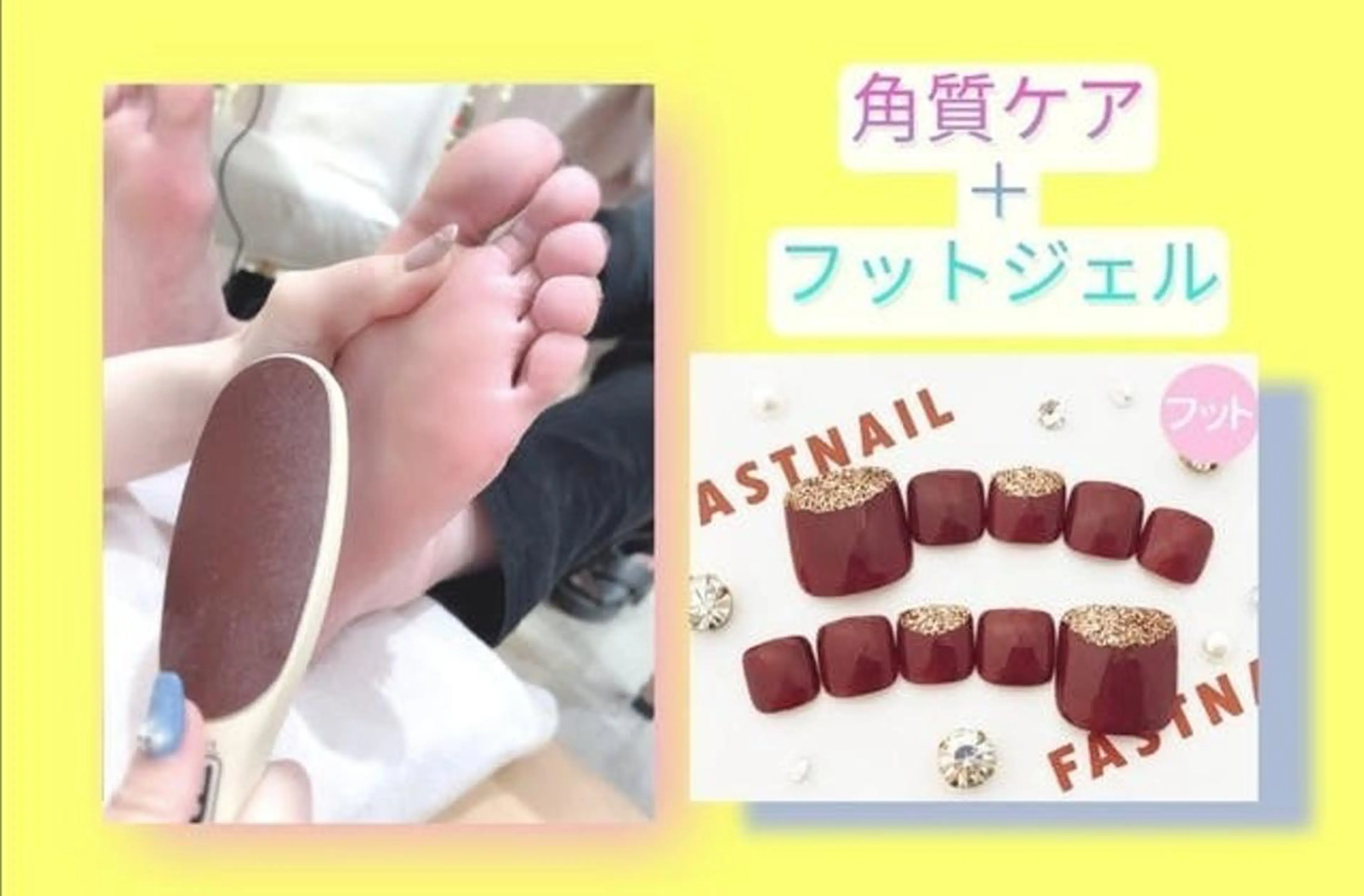 ネイル ファストネイル 武蔵小杉東急スクエアのネイルデザイン