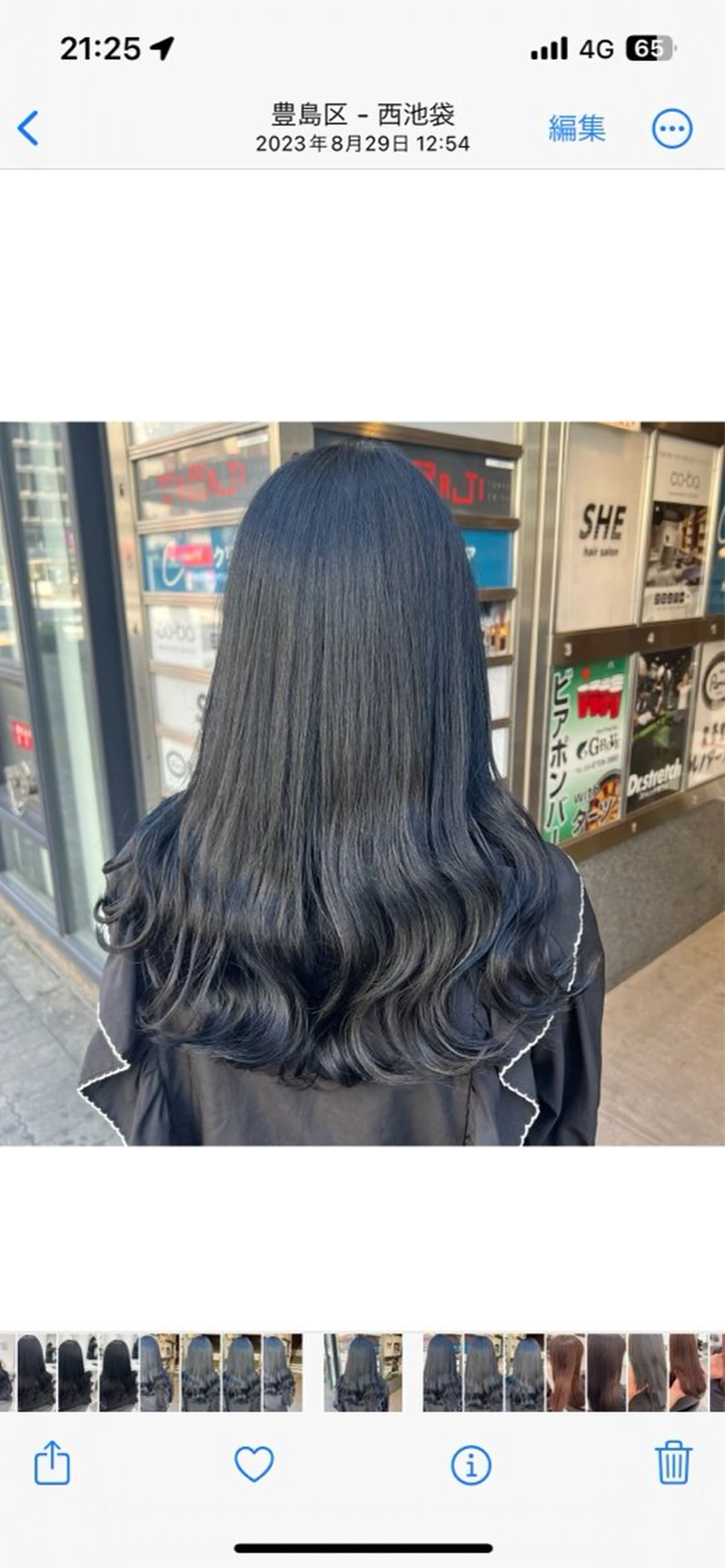 カラー 透け上品ハイトーン 職人ゆうと🤍のヘアスタイル