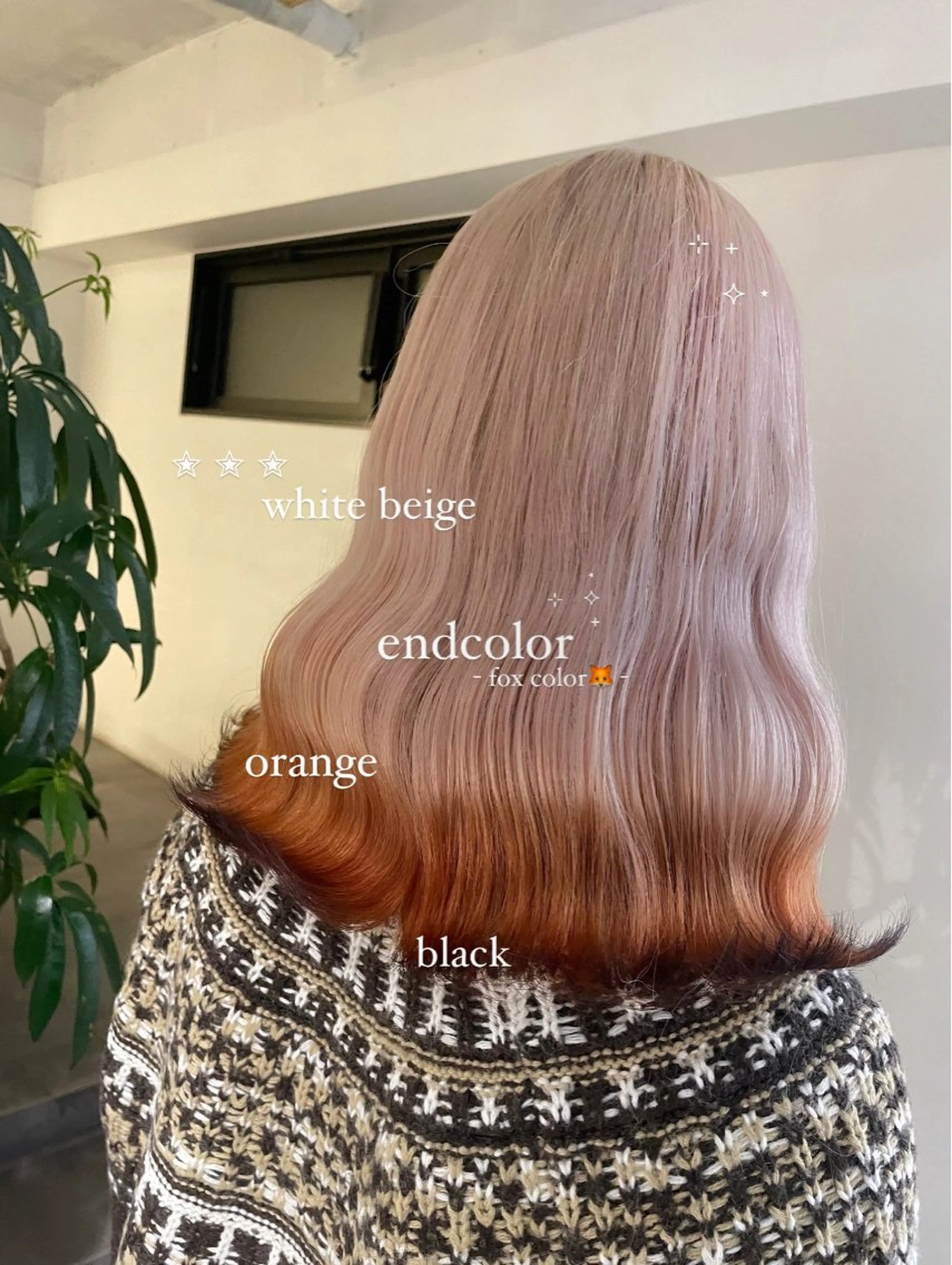 セミロング カラー ベージュカラー ブリーチ ケアブリーチ デザインカラー ダブルカラー ヘアカラー トリートメント 暖色カラー🍒 ケアブリーチ/akiのヘアスタイル