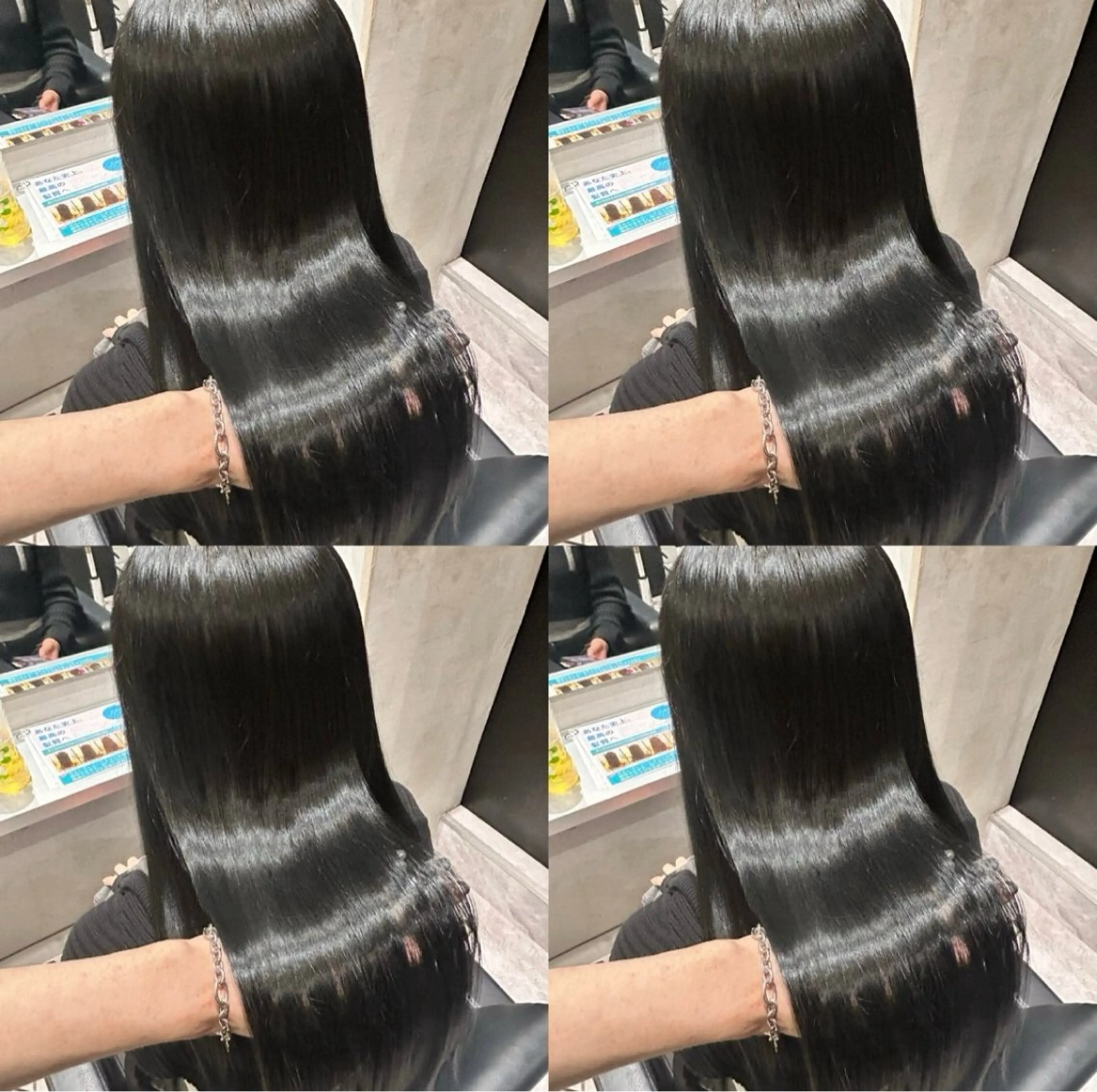 ロング カラー ヘアカラー トリートメント ヘッドスパ 髪質改善 /美髪矯正🫧ゆたかのヘアスタイル