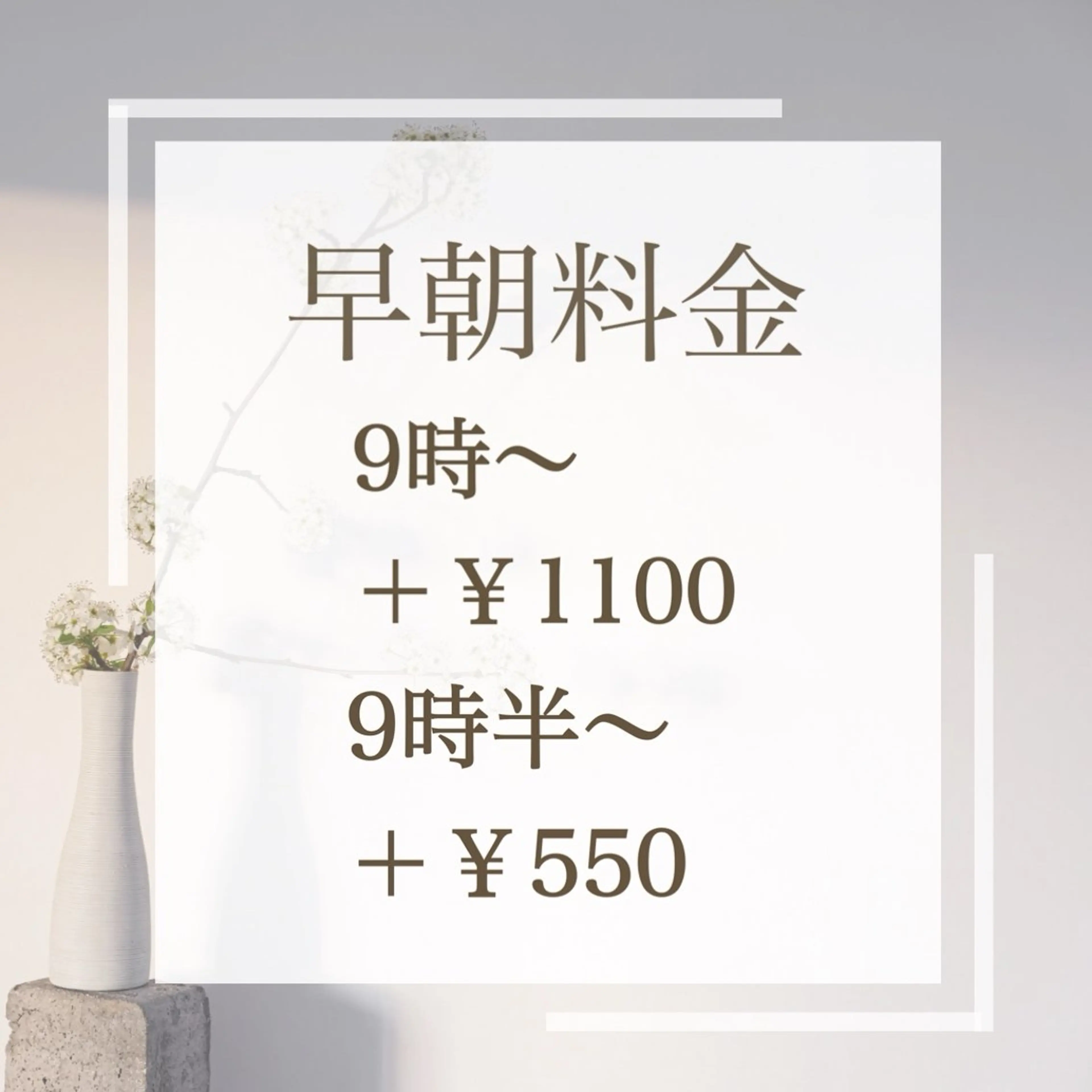 ミディアム ヘアセット Connect Rumiのヘアスタイル