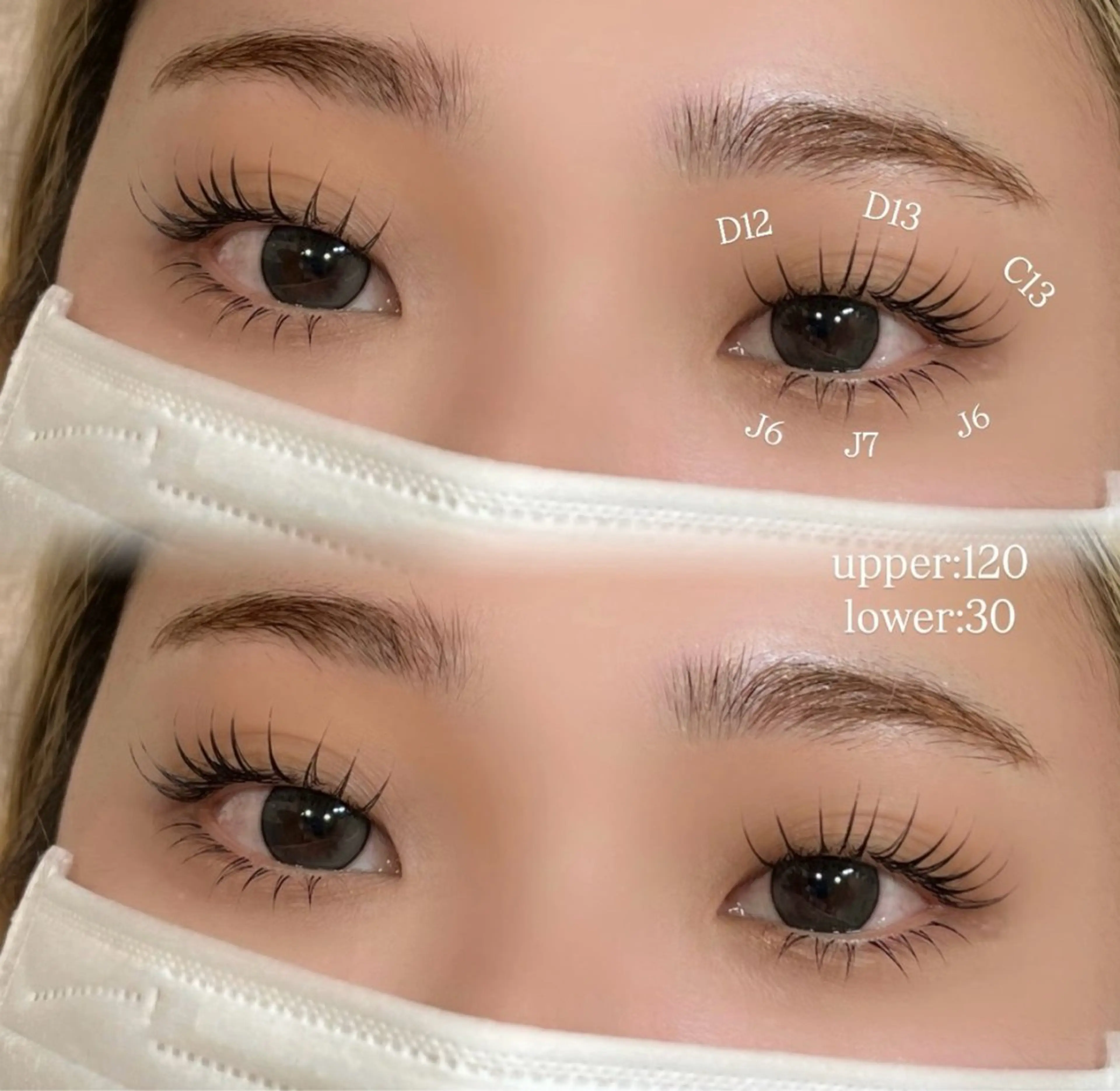 マツエク・マツパ マツエク 後藤 奈緒のマツエク・マツパデザイン