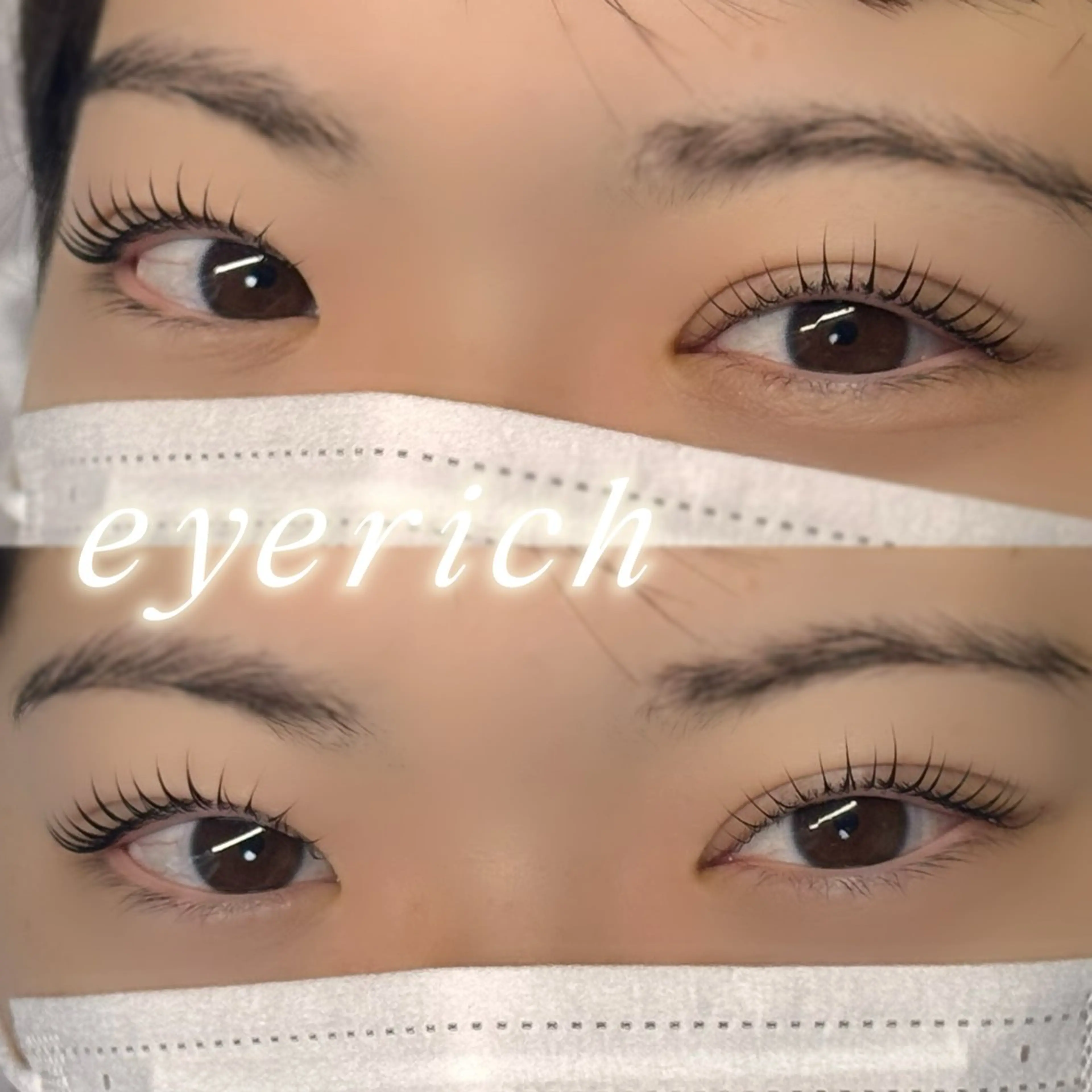 マツエク・マツパ eyerich 蘇我店のマツエク・マツパデザイン