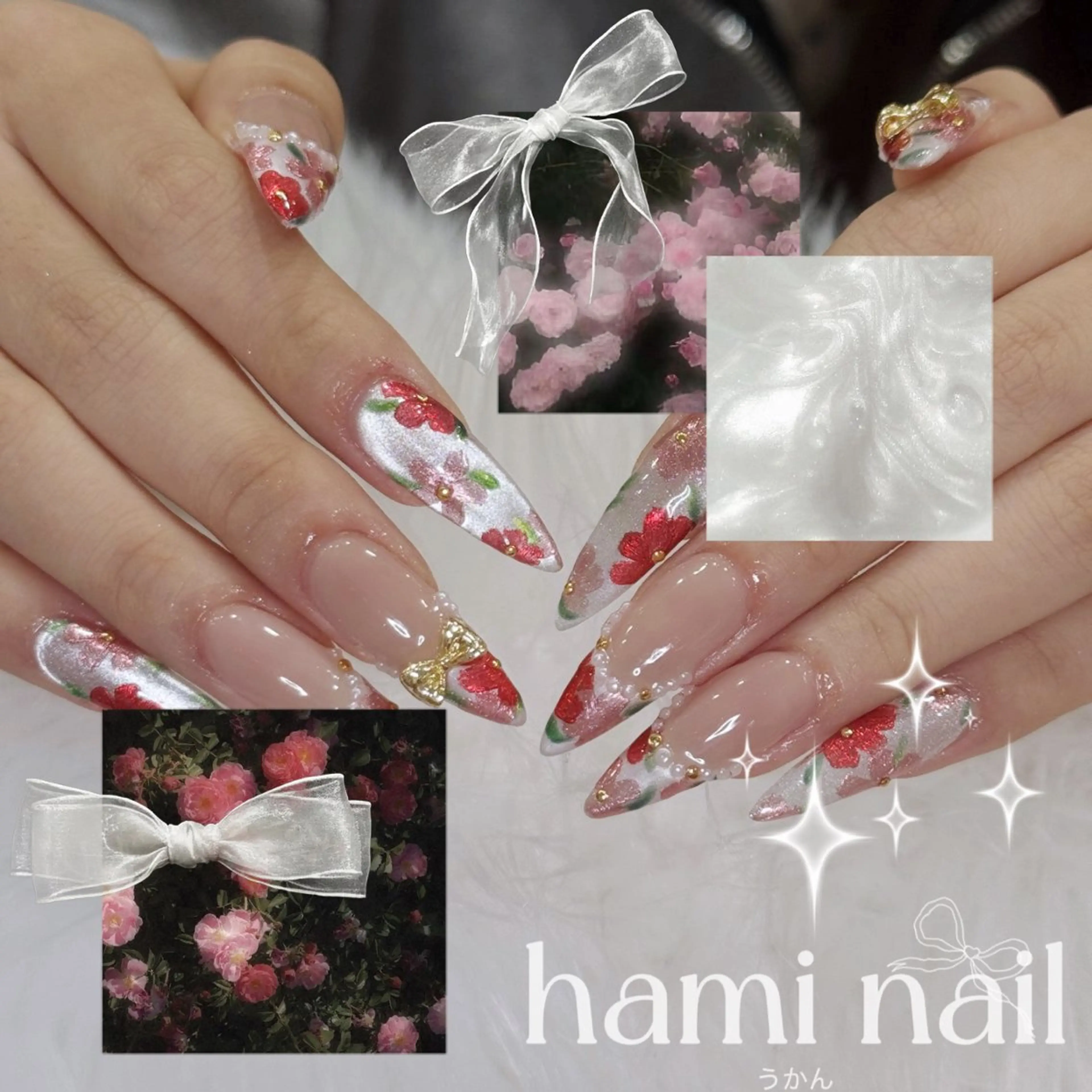 ネイル ハンドネイル ハンドケア 🎀うかん 🎀チップ長さ出しのネイルデザイン