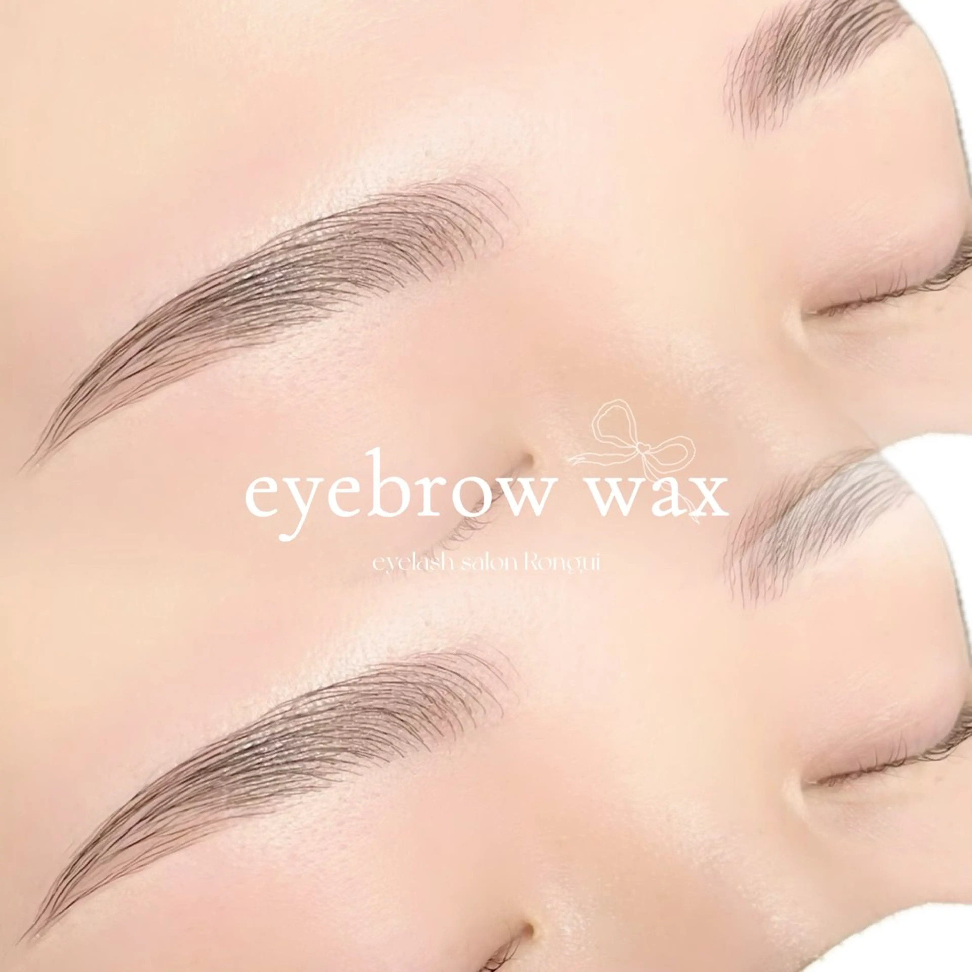 アイブロウ eyelash salon Rongui所属・eyelash Ronguiのマツエク・マツパデザイン
