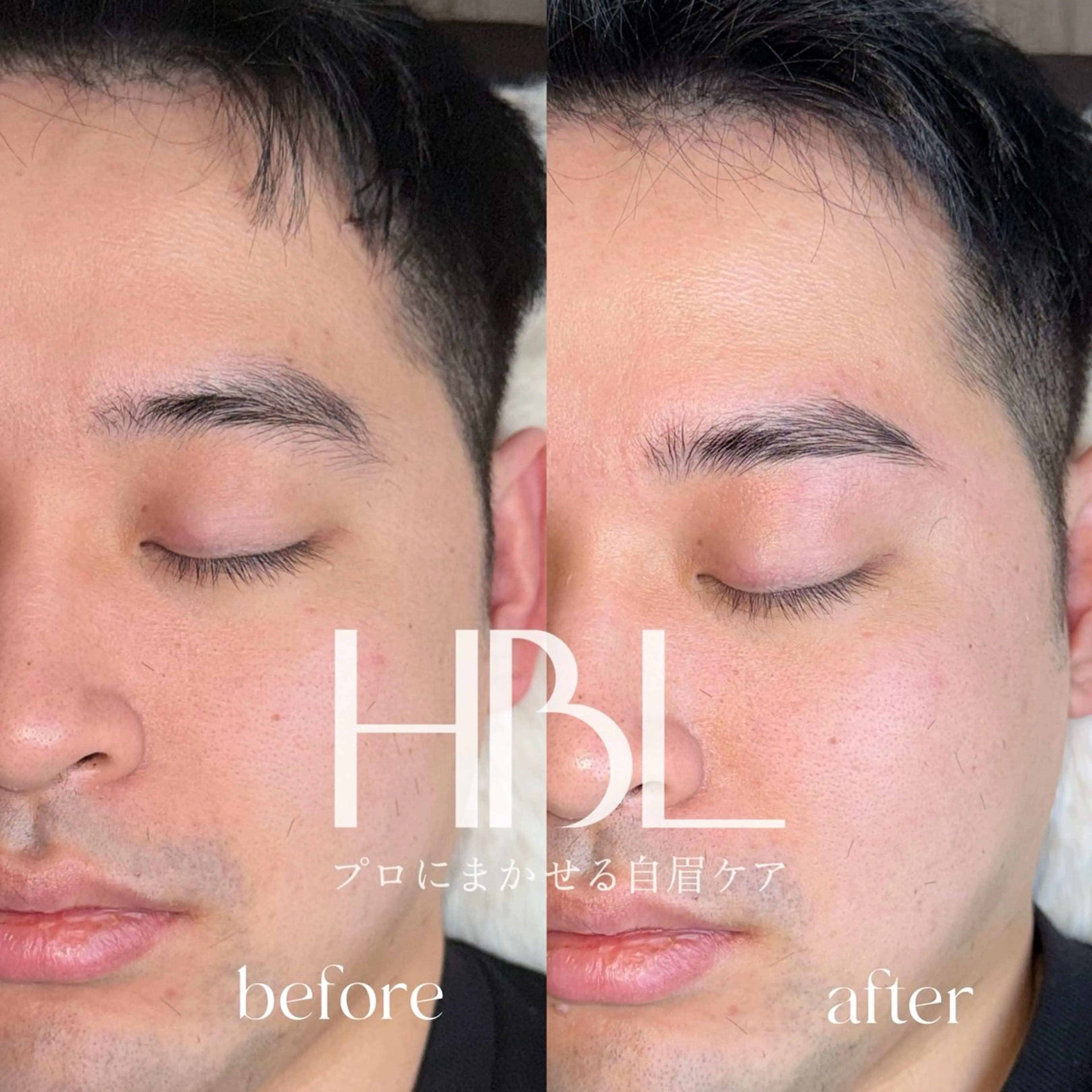 アイブロウ ハリウッドブロウリフト メンズアイブロウ 眉毛ワックス脱毛 ワックス脱毛 その他(アイブロウ) LAND🫧🎀 Ayakaの眉毛・アイブロウイメージ