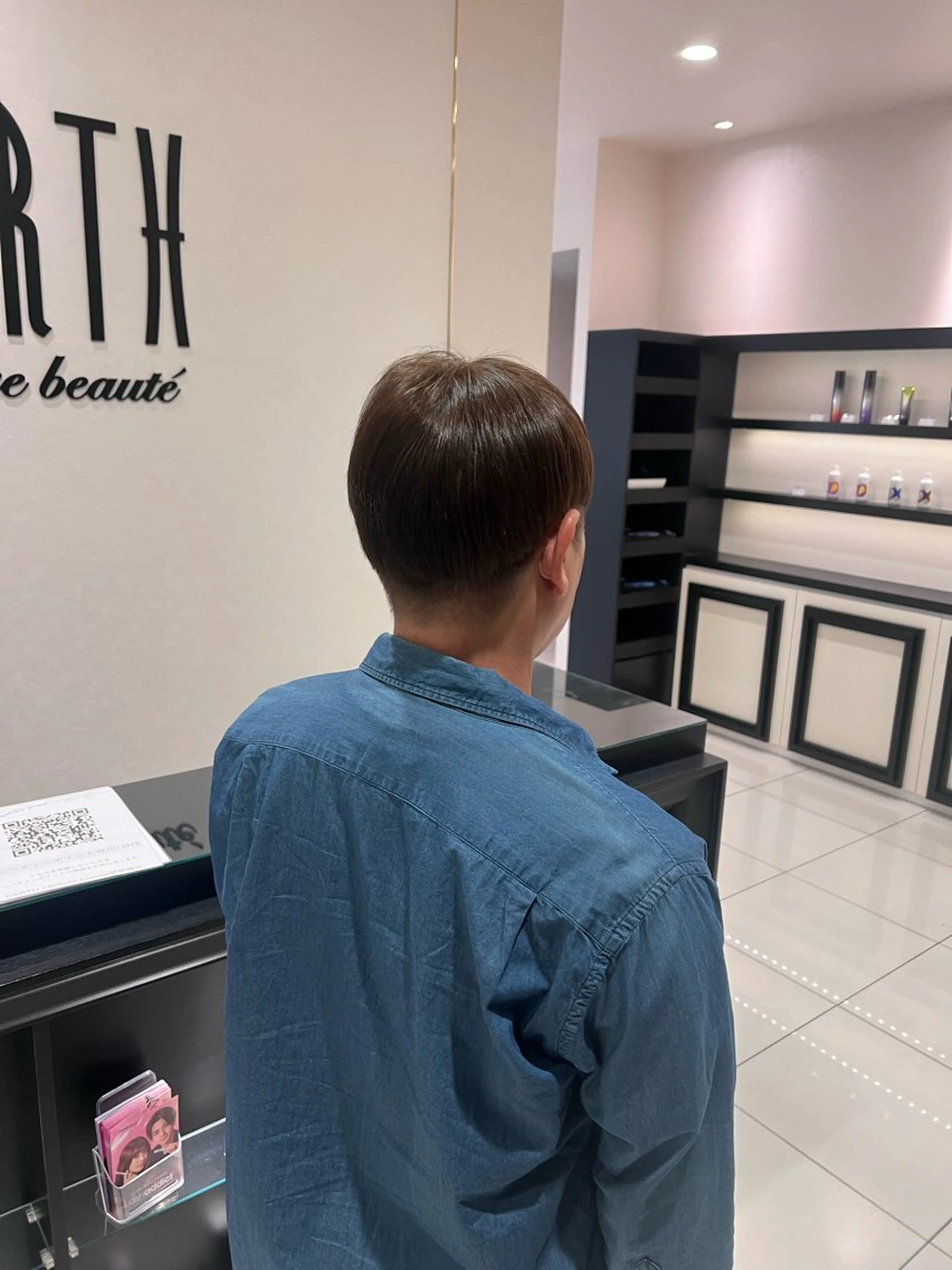 メンズ 近藤 愛のヘアスタイル