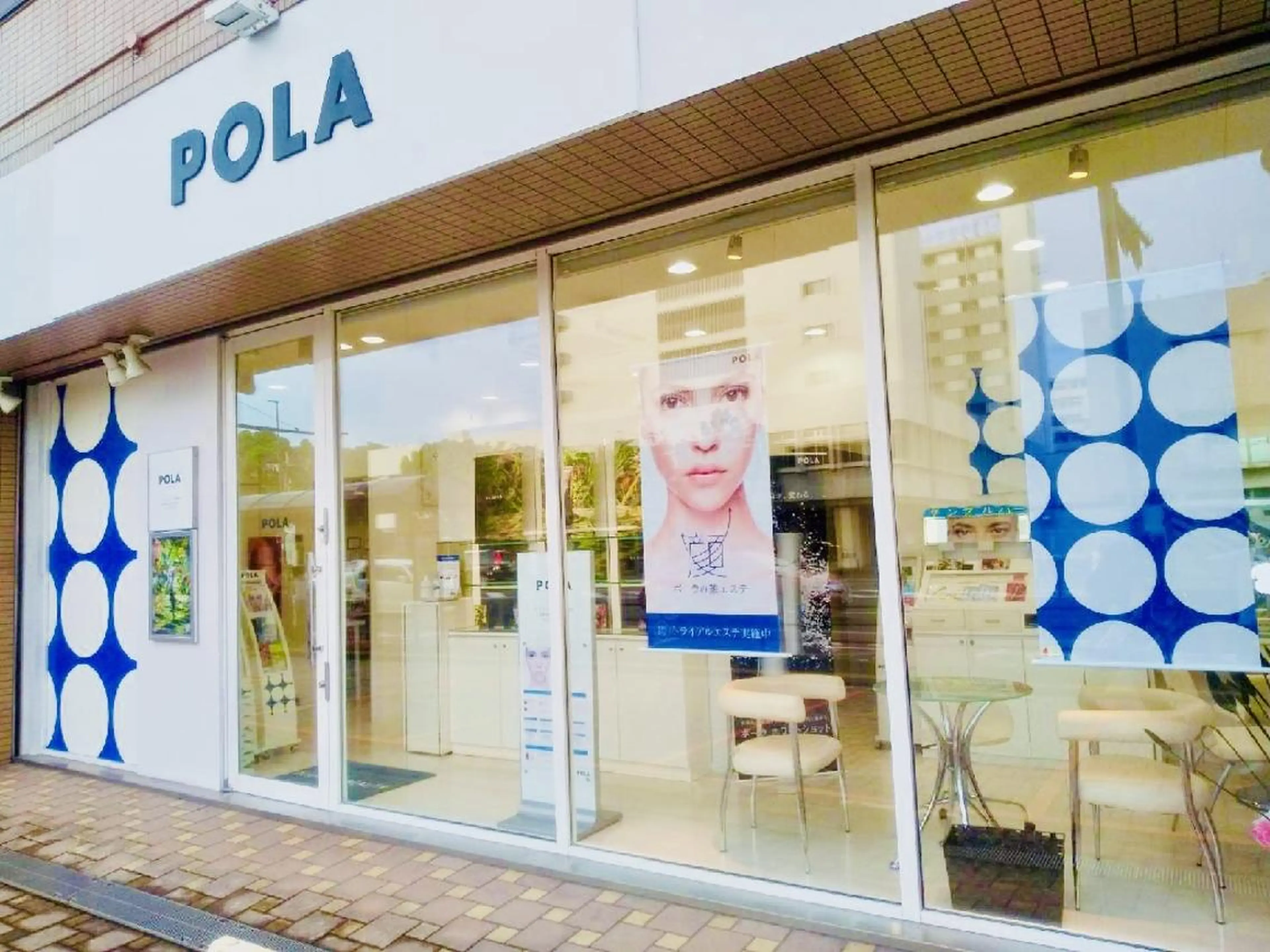 ＰＯＬＡ福岡東店所属・POLA　福岡東店 木山 のエステ・リラクイメージ