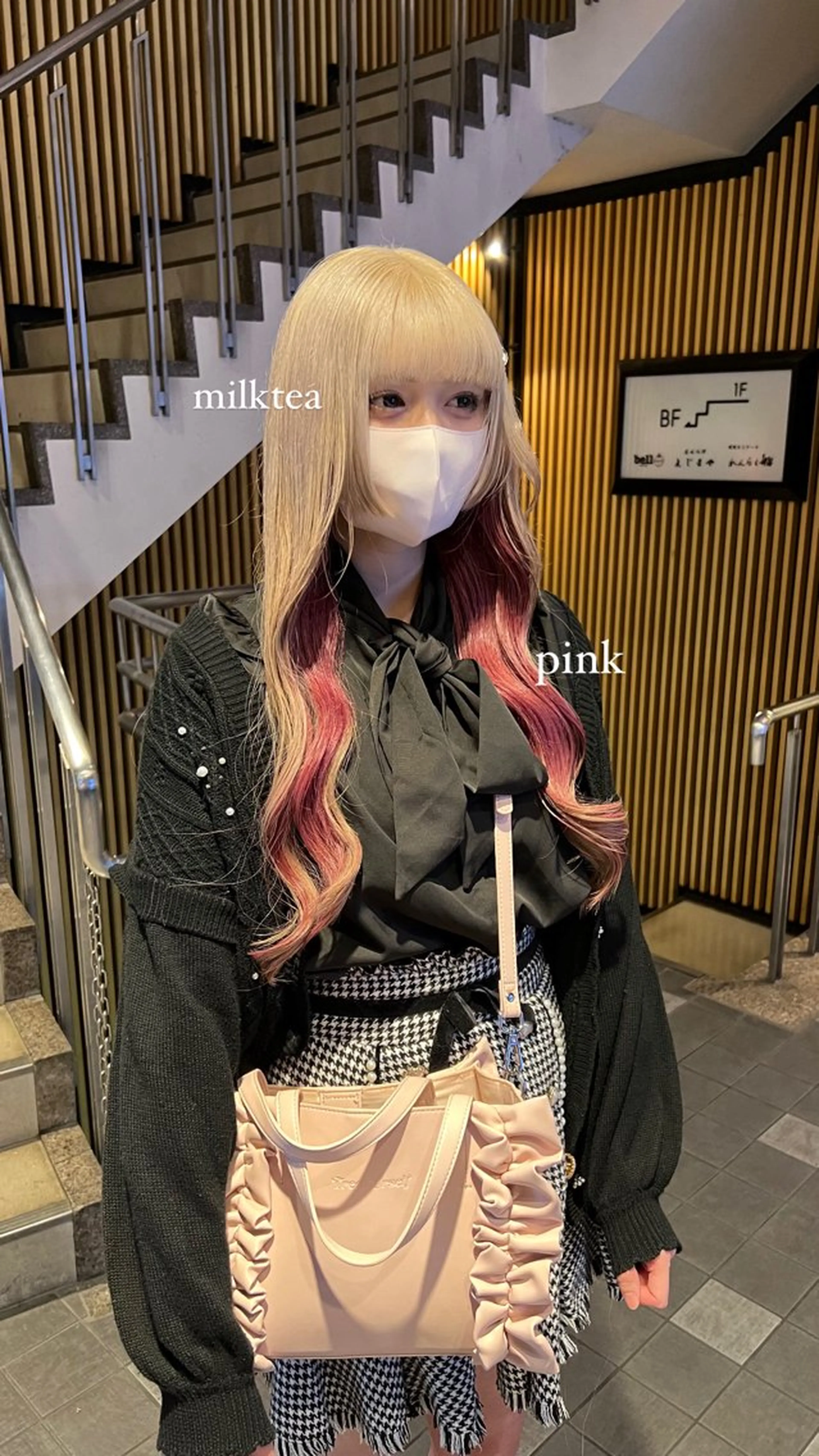 ロング カラー CYAN 京都駅前店（シアン）所属・🩷  ayaka 🩷のヘアスタイル