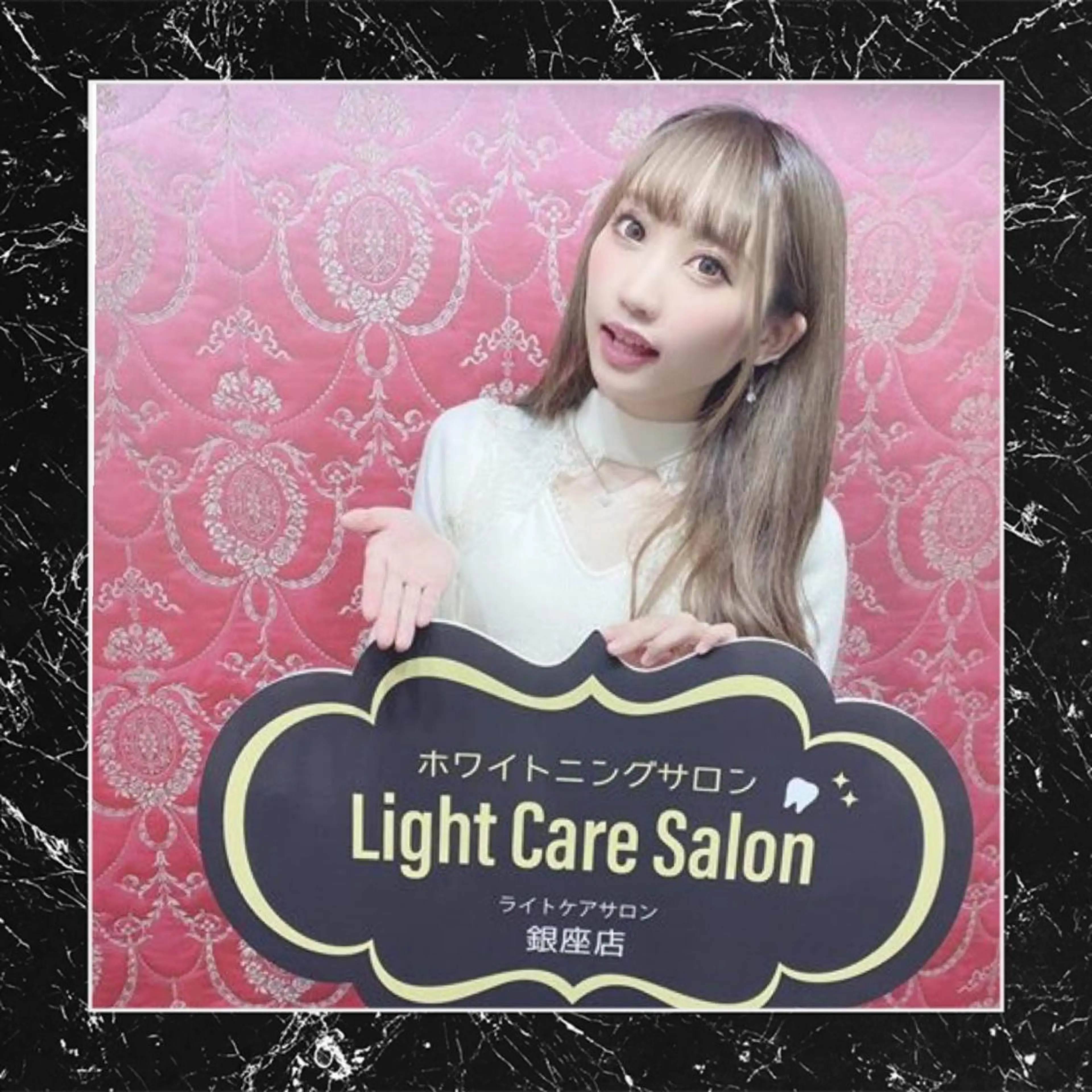 ライトケアサロン 表参道店① 佐々木のその他イメージ