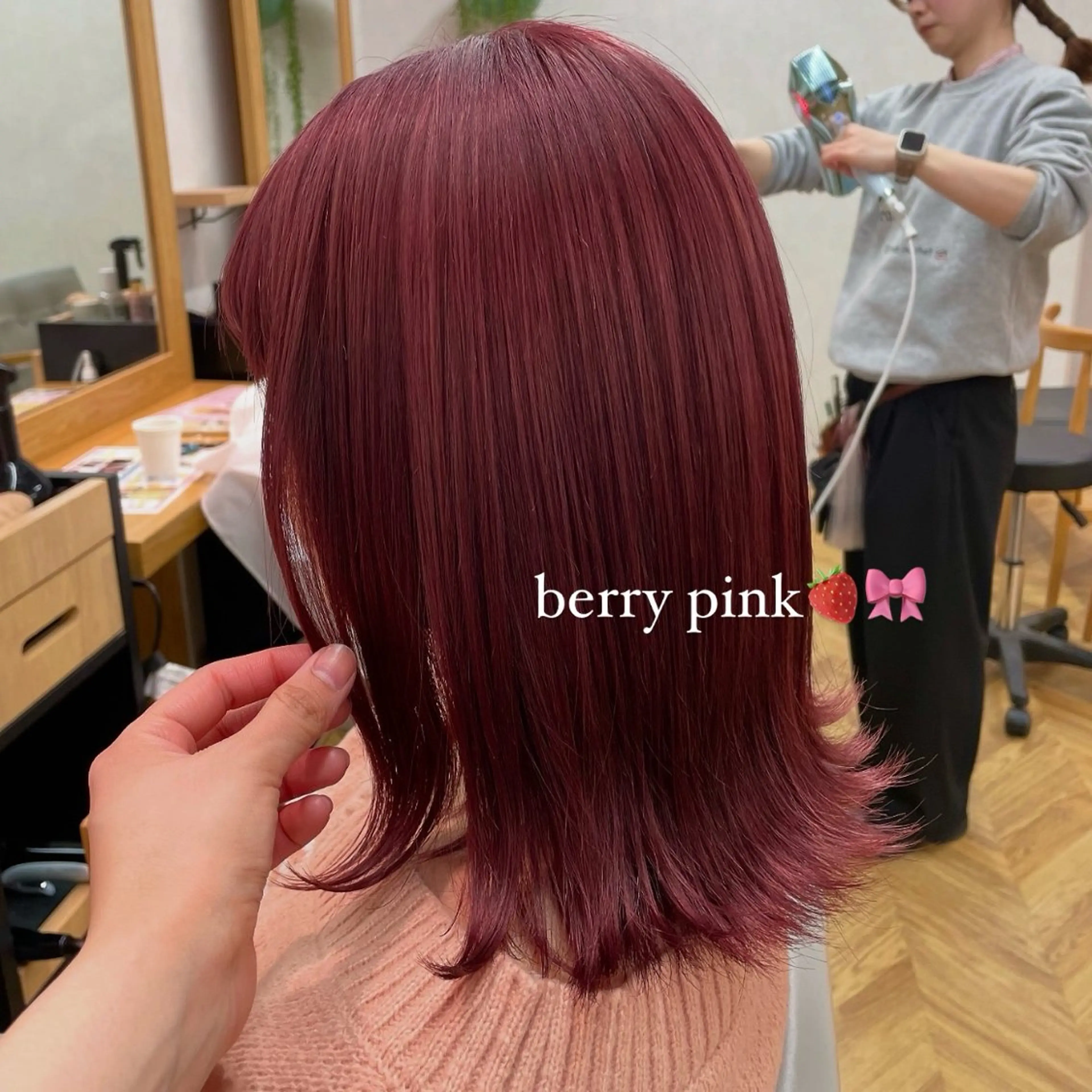 ミディアム ヘアカラー トリートメント 🍑暖色／レイヤー／ 真希🎀のヘアスタイル