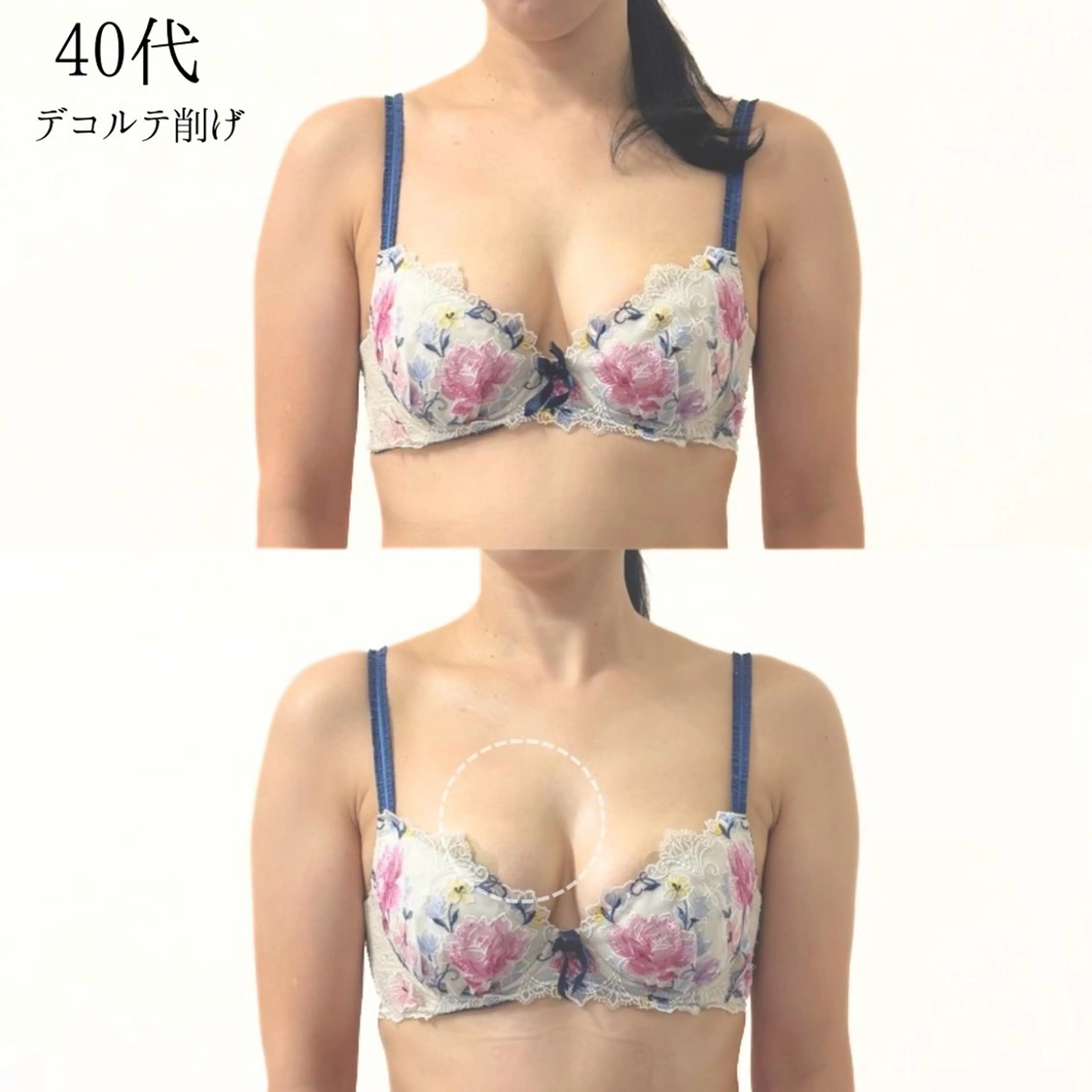 エステ リラク バストケア専門店| canyのエステ・リラクイメージ