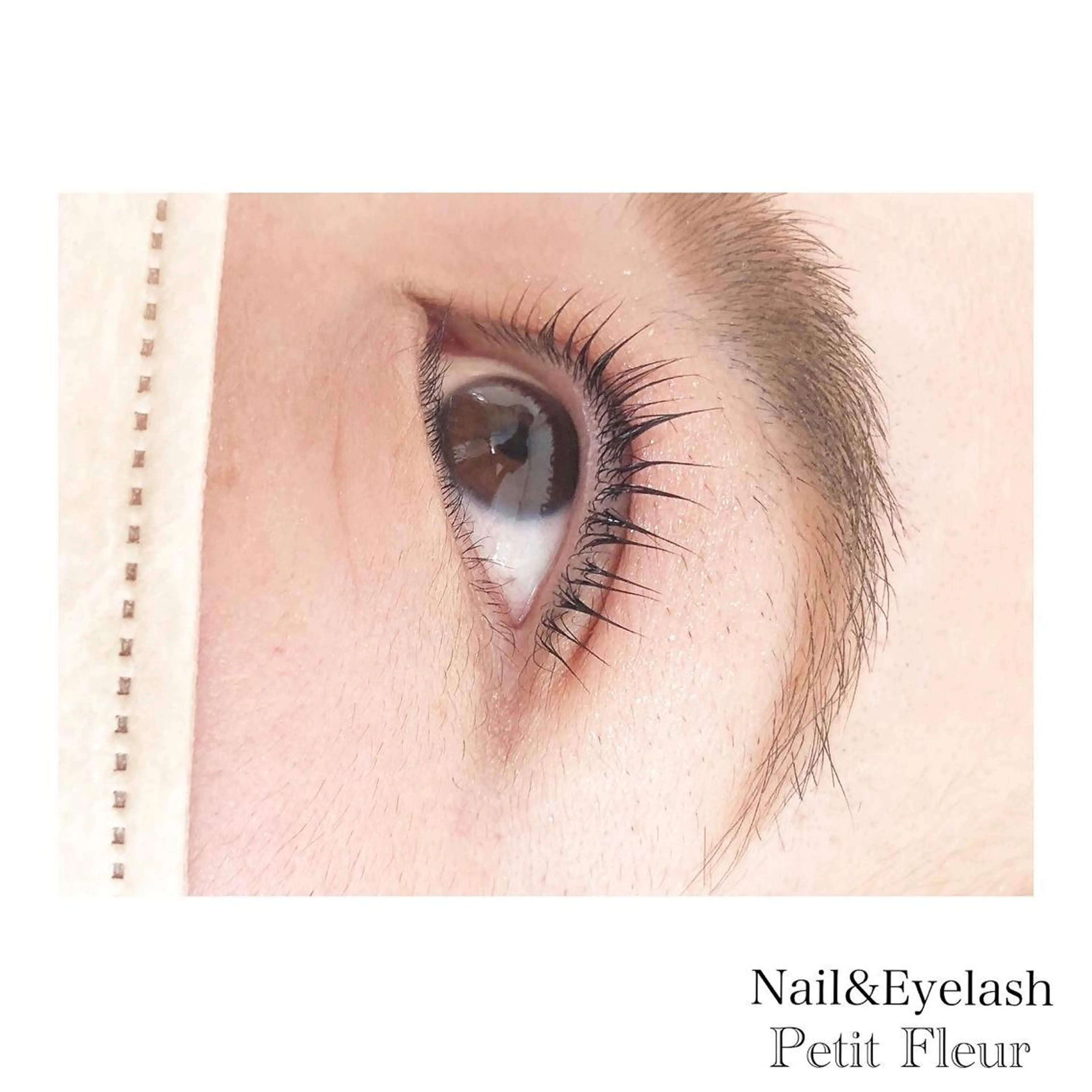 マツエク・マツパ Petit Fleur所属・青柳 亜梨奈のマツエク・マツパデザイン