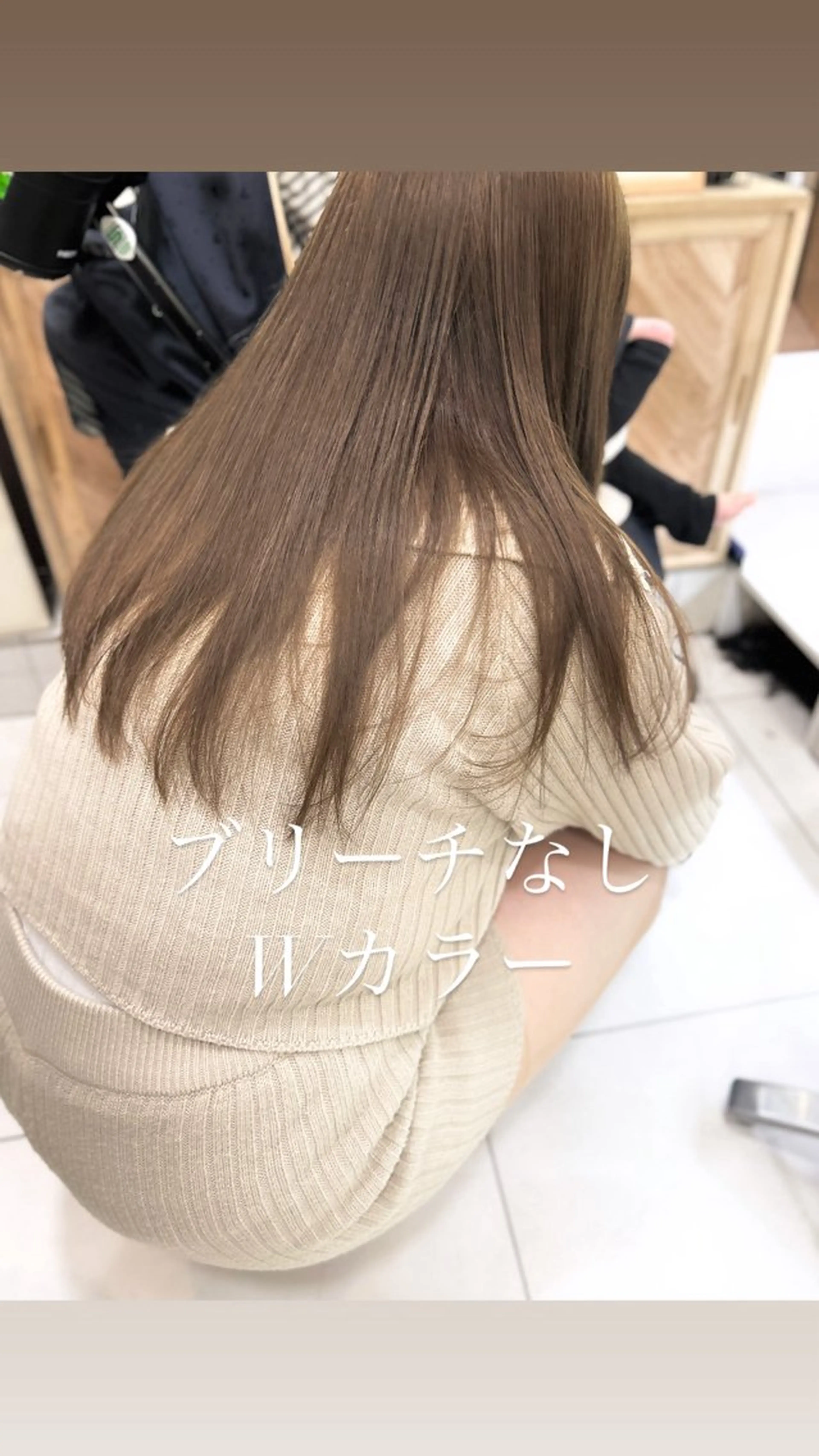 ロング カラー カット ヘアカラー トリートメント 似合わせカラー/艶 髪質改善/ヨシザキのヘアスタイル