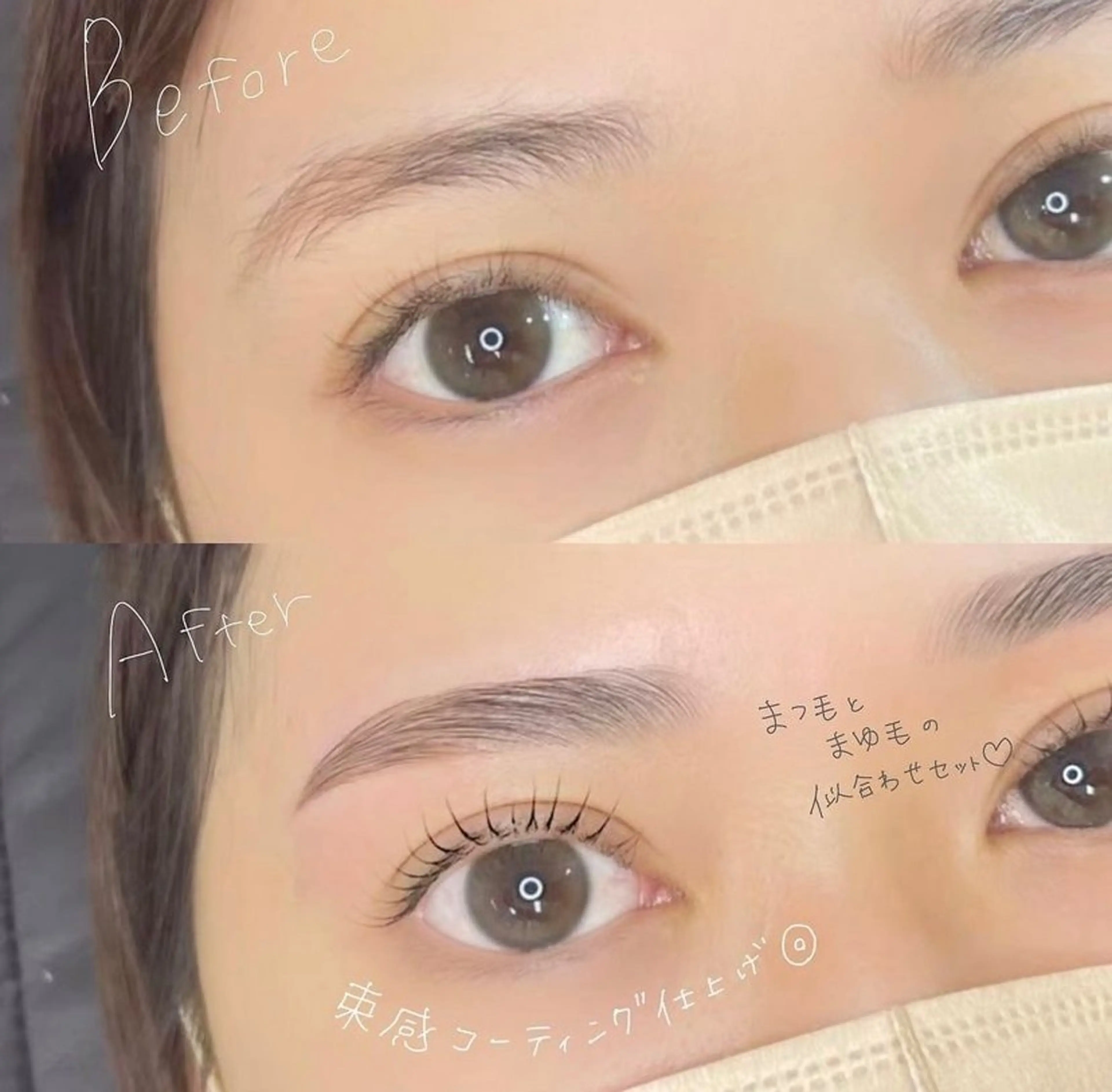 マツエク・マツパ アイブロウ ロレインブロウ名古屋栄店所属・名古屋栄店* Ishigamiのマツエク・マツパデザイン