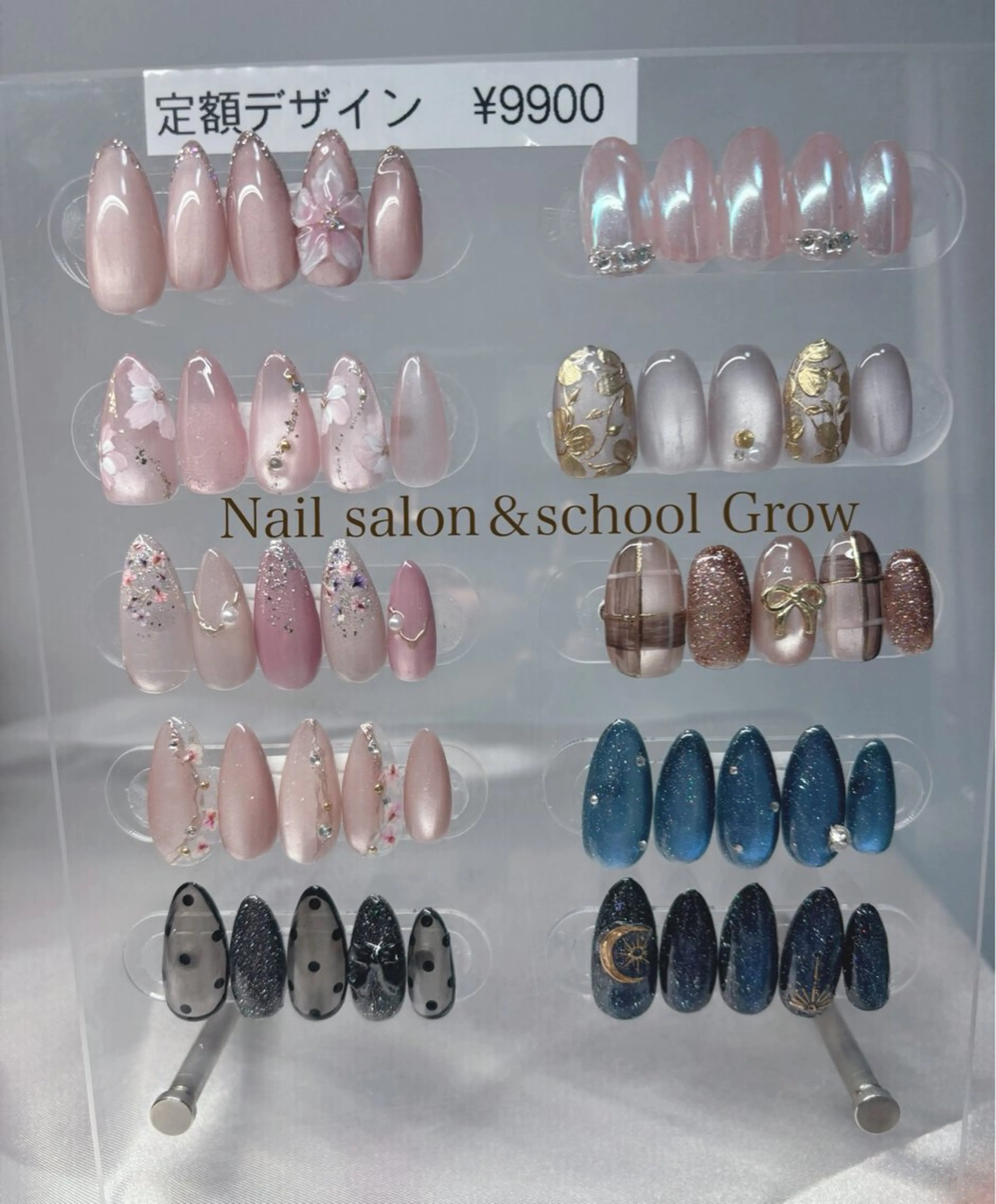 【初回ジェルオフ無料】アート付き🎀トレンド定額デザイン✨定額ネイル7700​〜​9900💅300色から色の変更🉑の写真