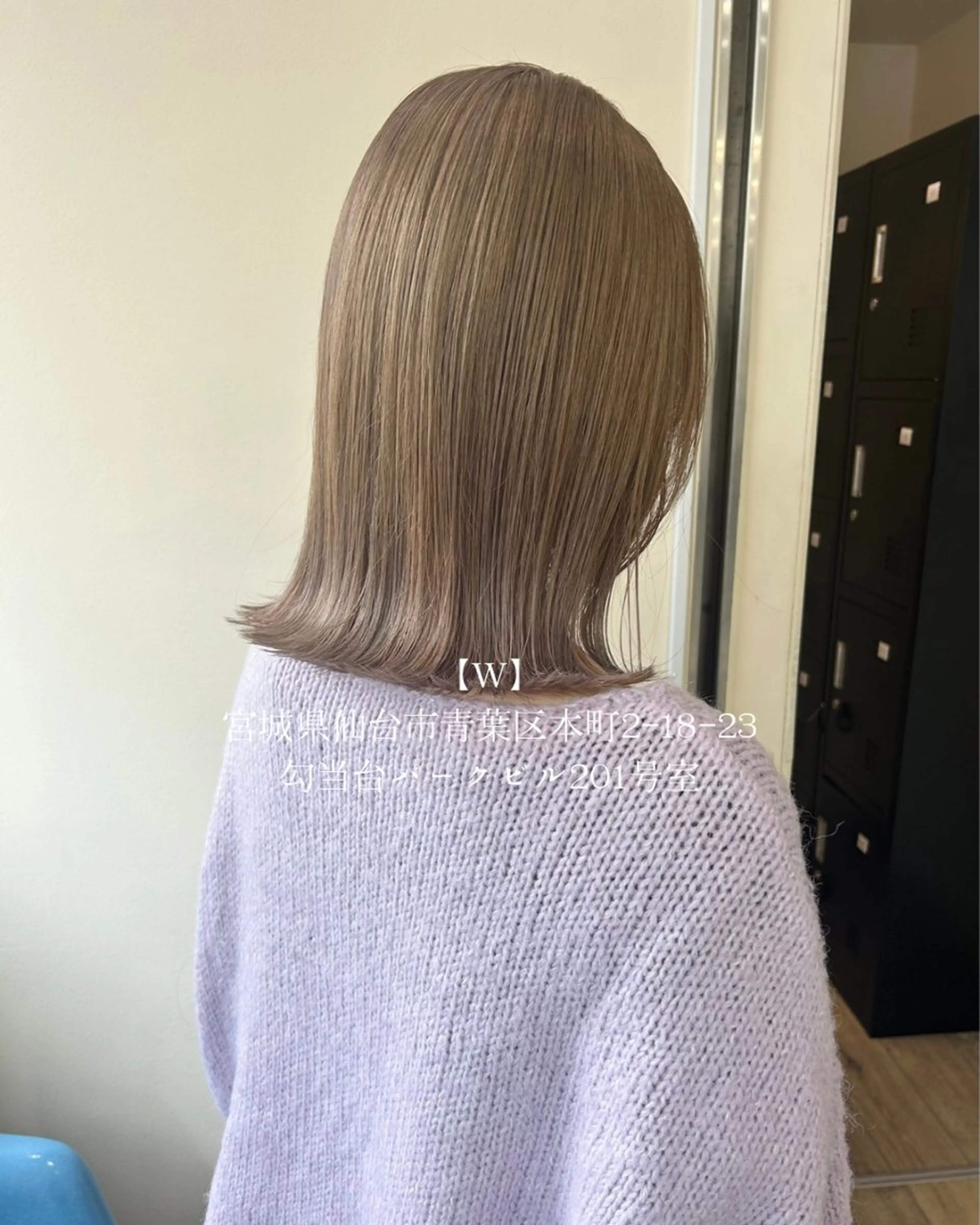 ミディアム W所属・小林 朋花のヘアスタイル