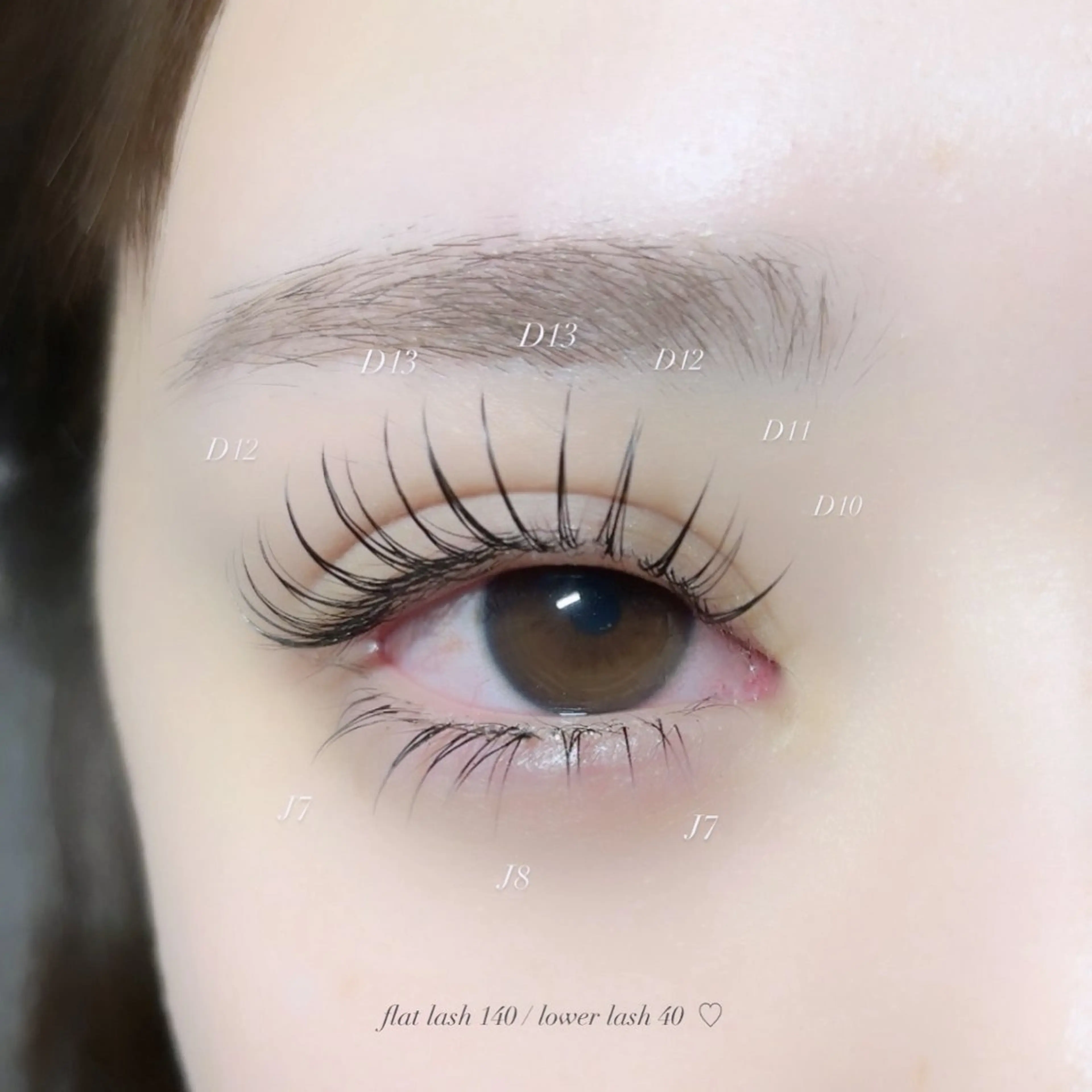 《 初回 》 シングルフラットラッシュ 付け放題 ✨ ケラチンコーティング仕上げの写真