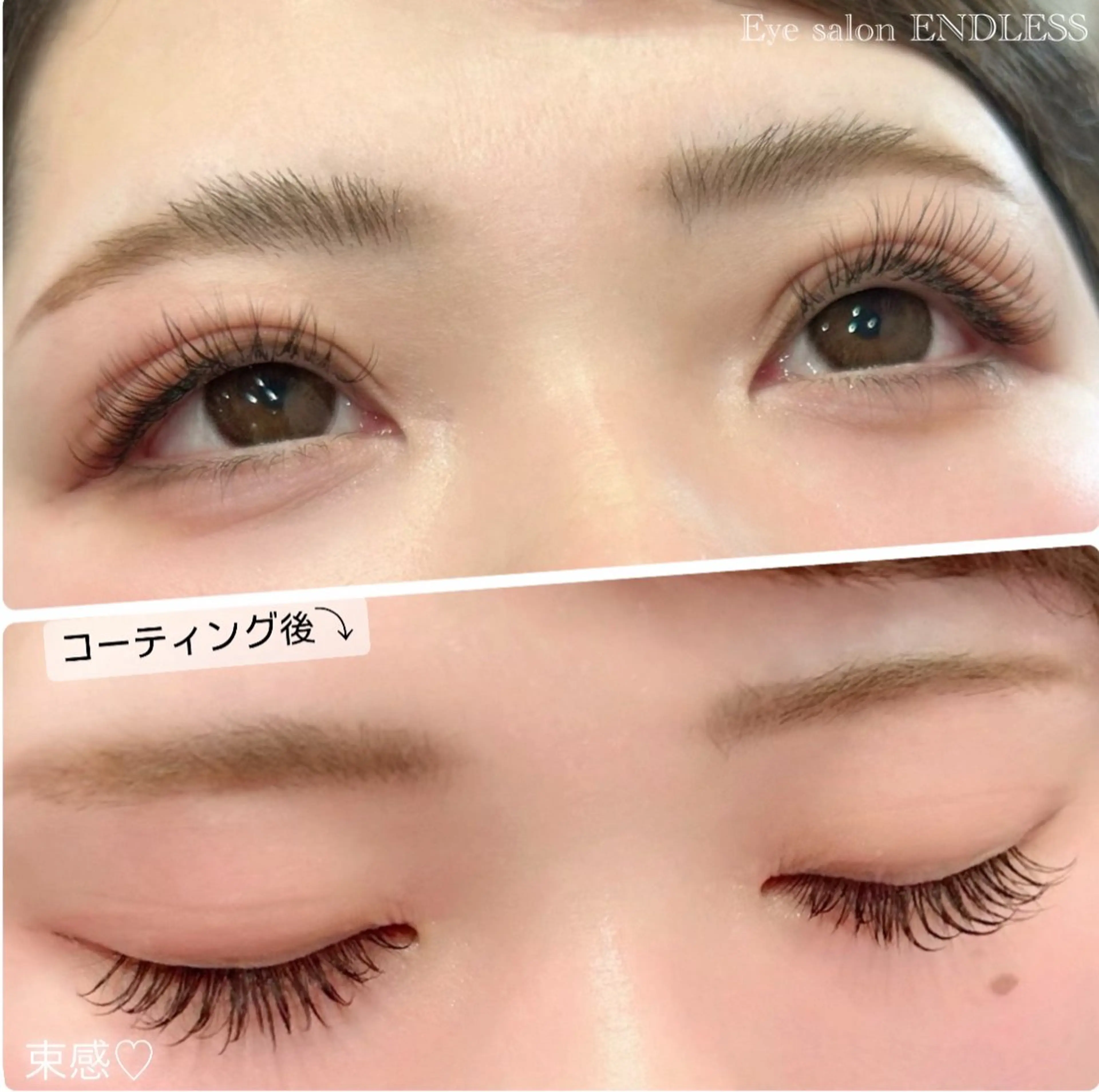 マツエク・マツパ make salon ENDLESS所属・Eye salon ENDLESSのマツエク・マツパデザイン