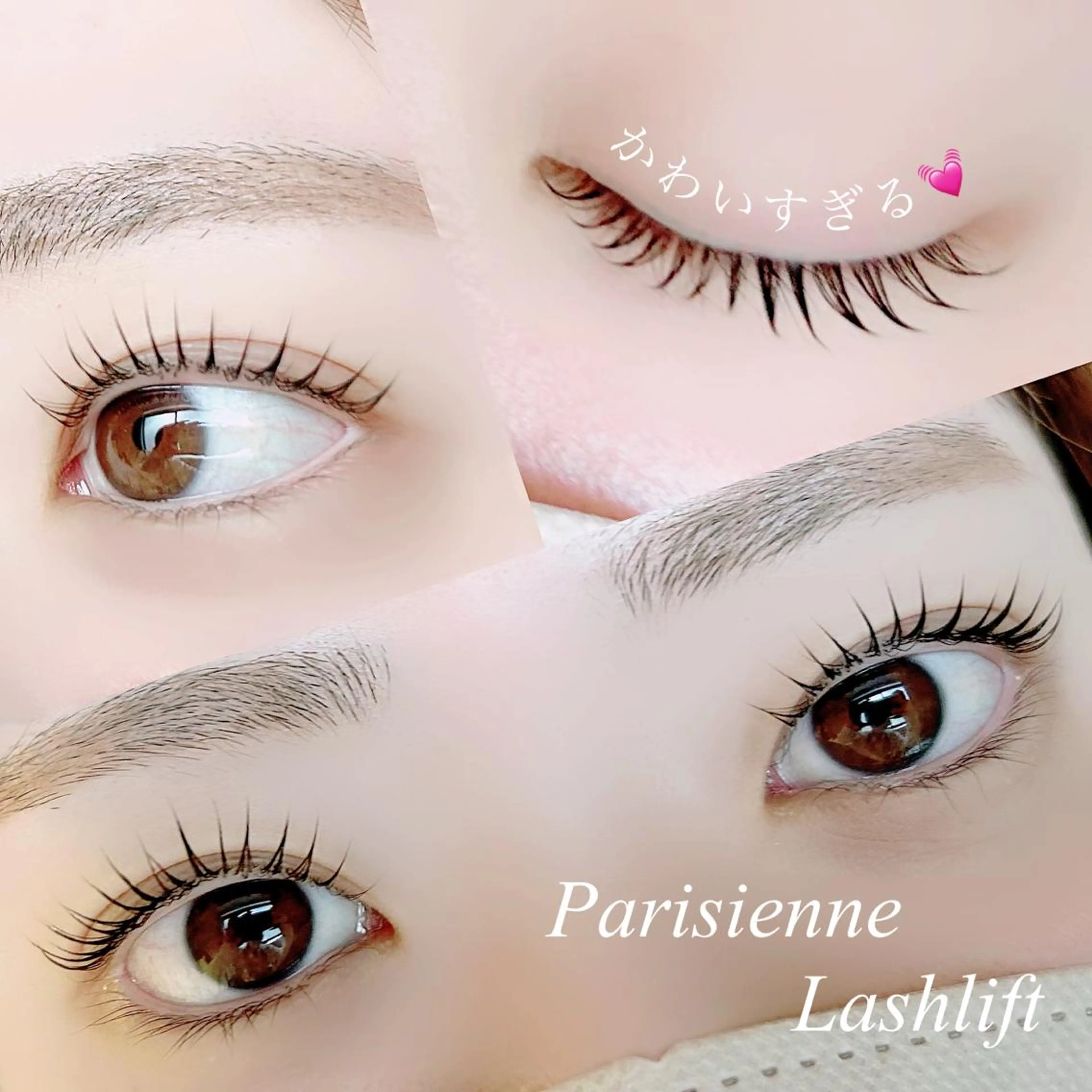 マツエク・マツパ Rika 💎のマツエク・マツパデザイン