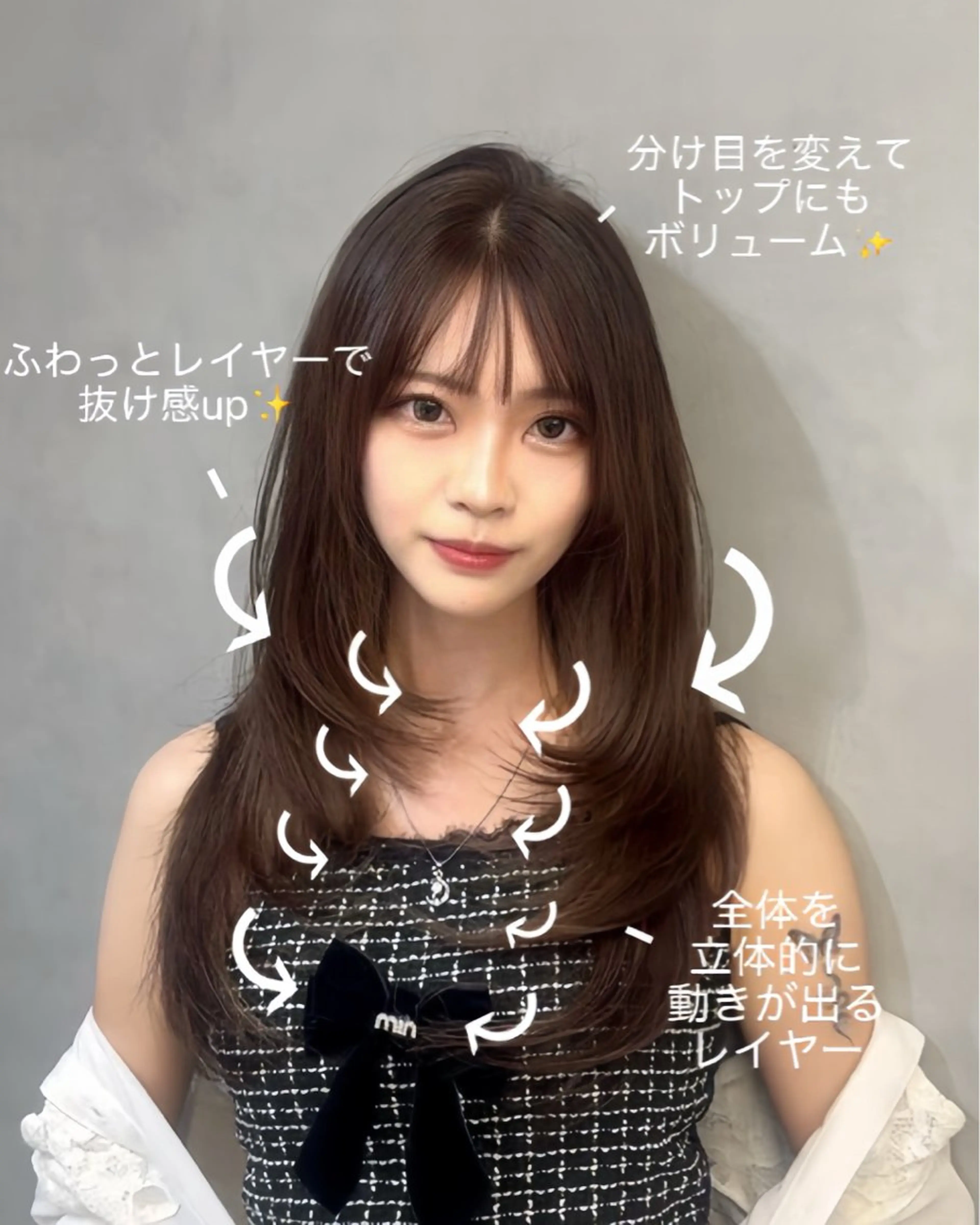 ロング カラー 宮本 優のヘアスタイル
