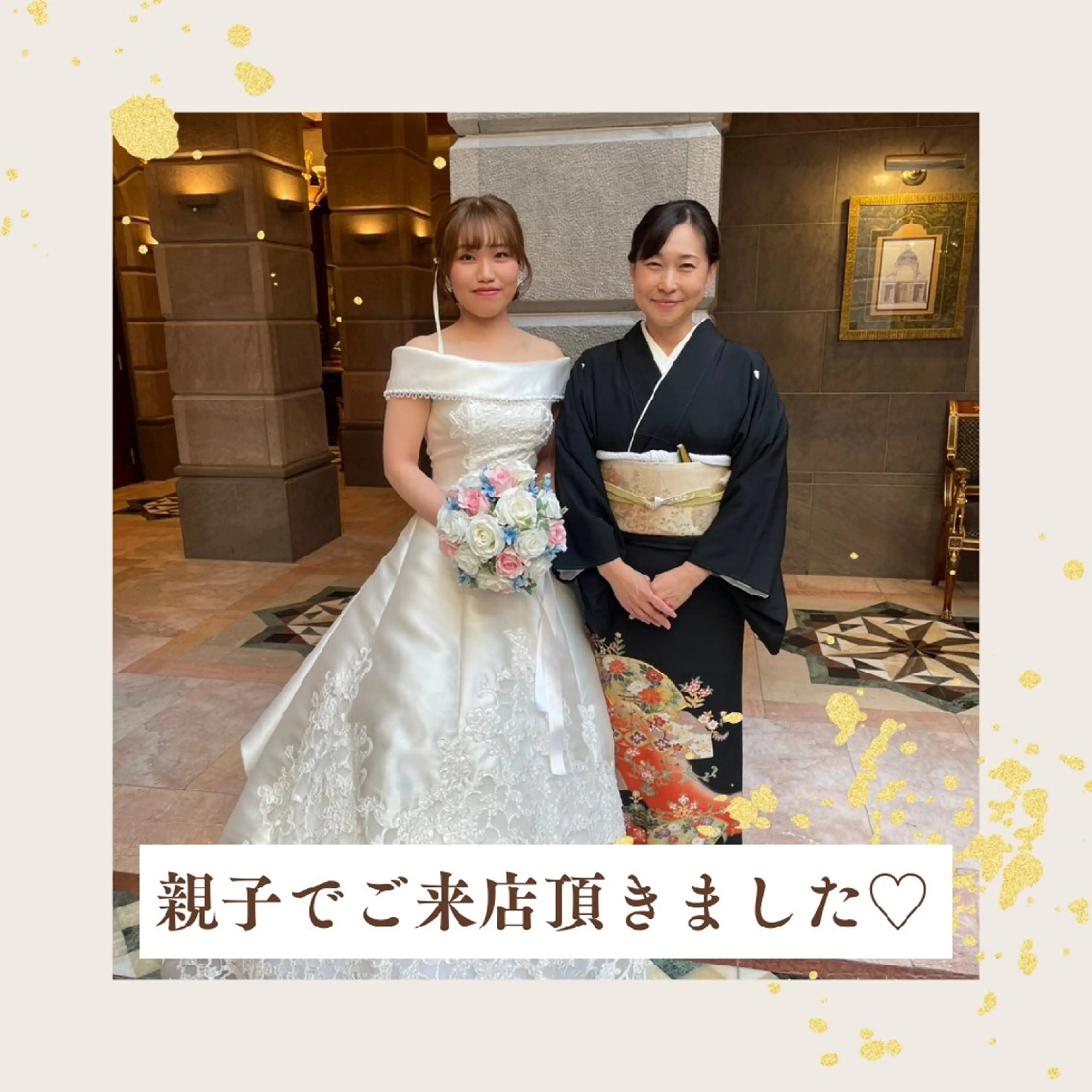 【小顔フェイシャル＆全身リンパ】SK.Queen所属・及川 真奈花のエステ・リラクイメージ