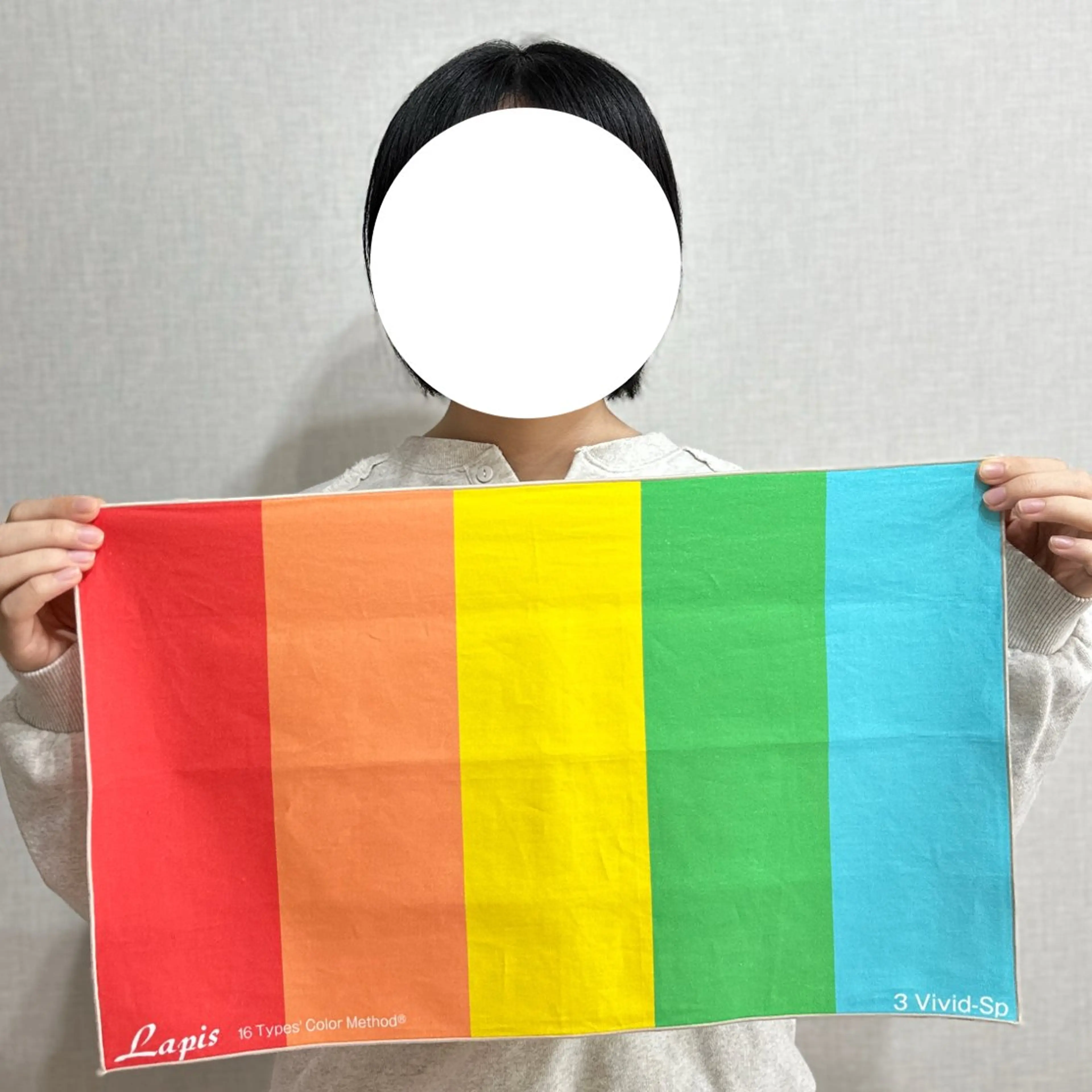 パーソナルカラー診断 骨格診断 顔タイプ診断 イメコンサロン Lyumnのその他イメージ