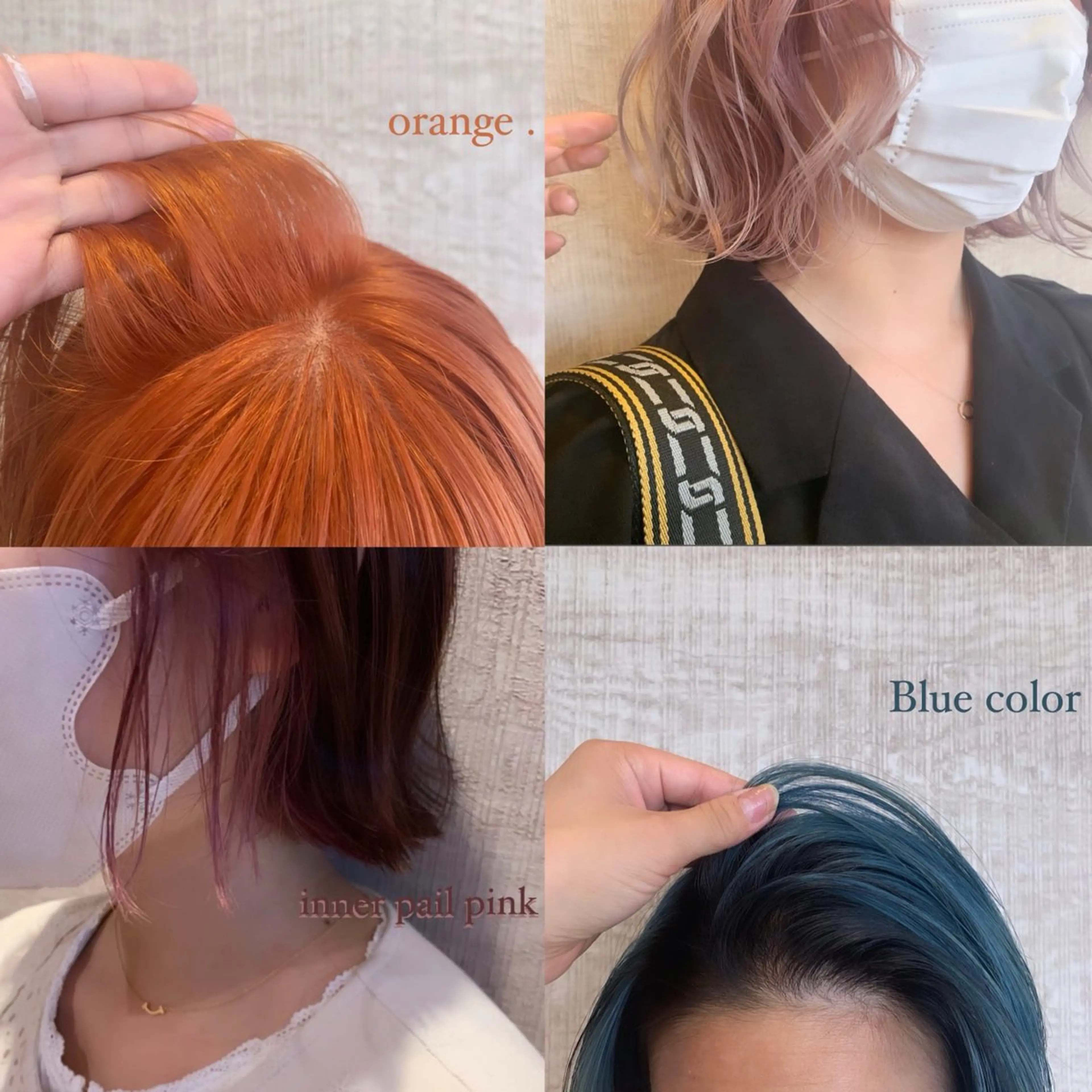 EARTH 新宮店のヘアスタイル