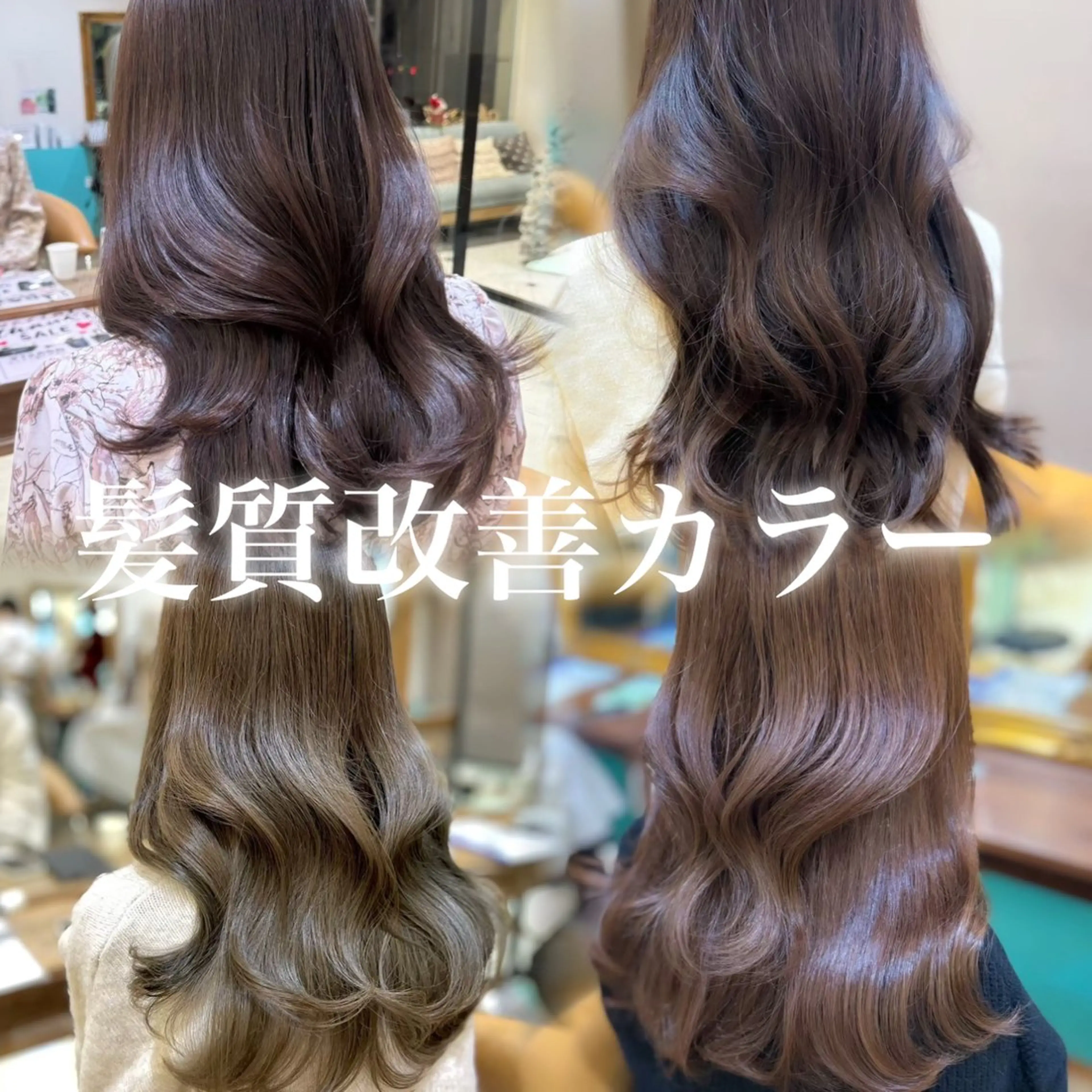 ショート カット ヘアカラー トリートメント 原宿/ボブ/髪質 改善/レイヤー/優希のヘアスタイル