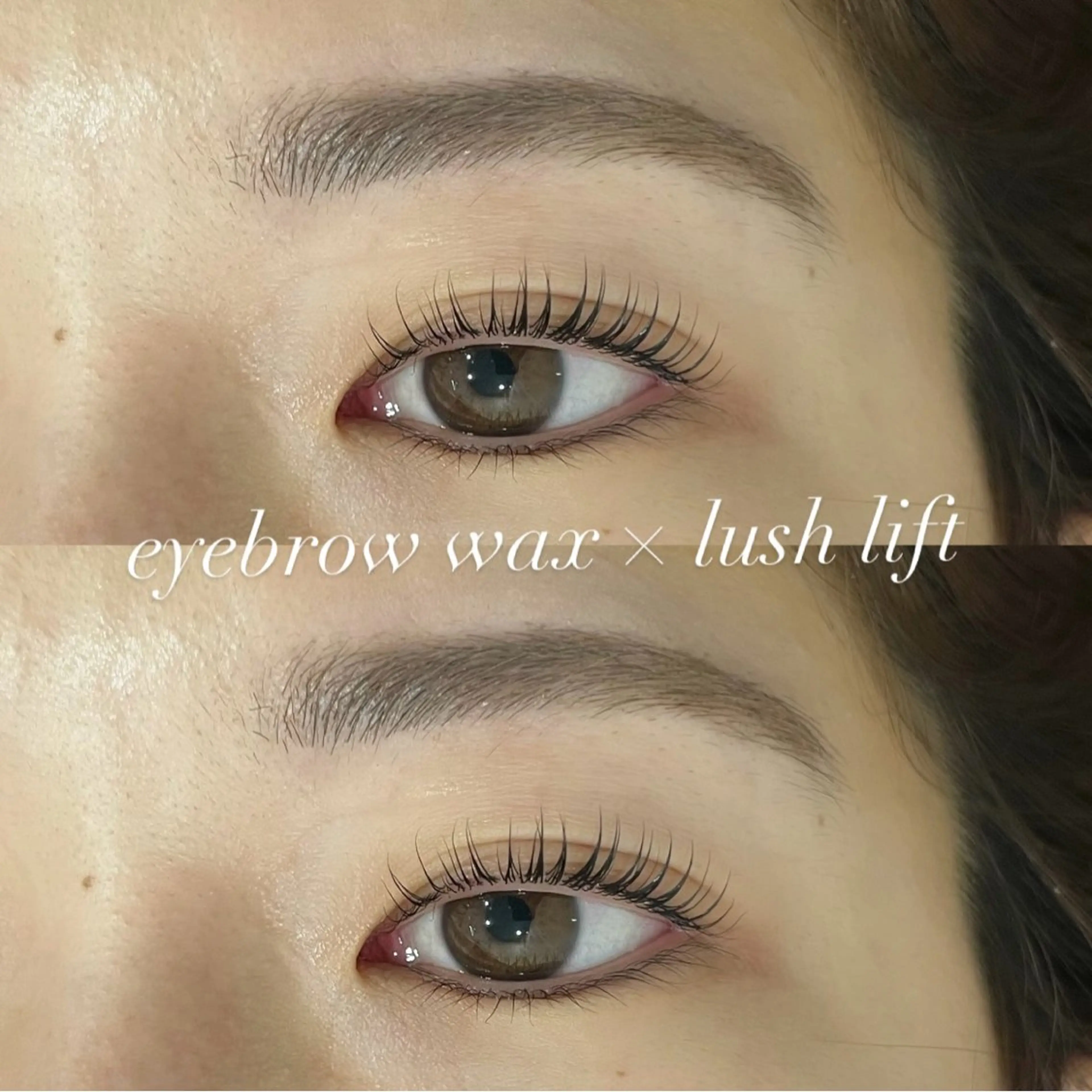 アイブロウ EYELA YUKAのマツエク・マツパデザイン