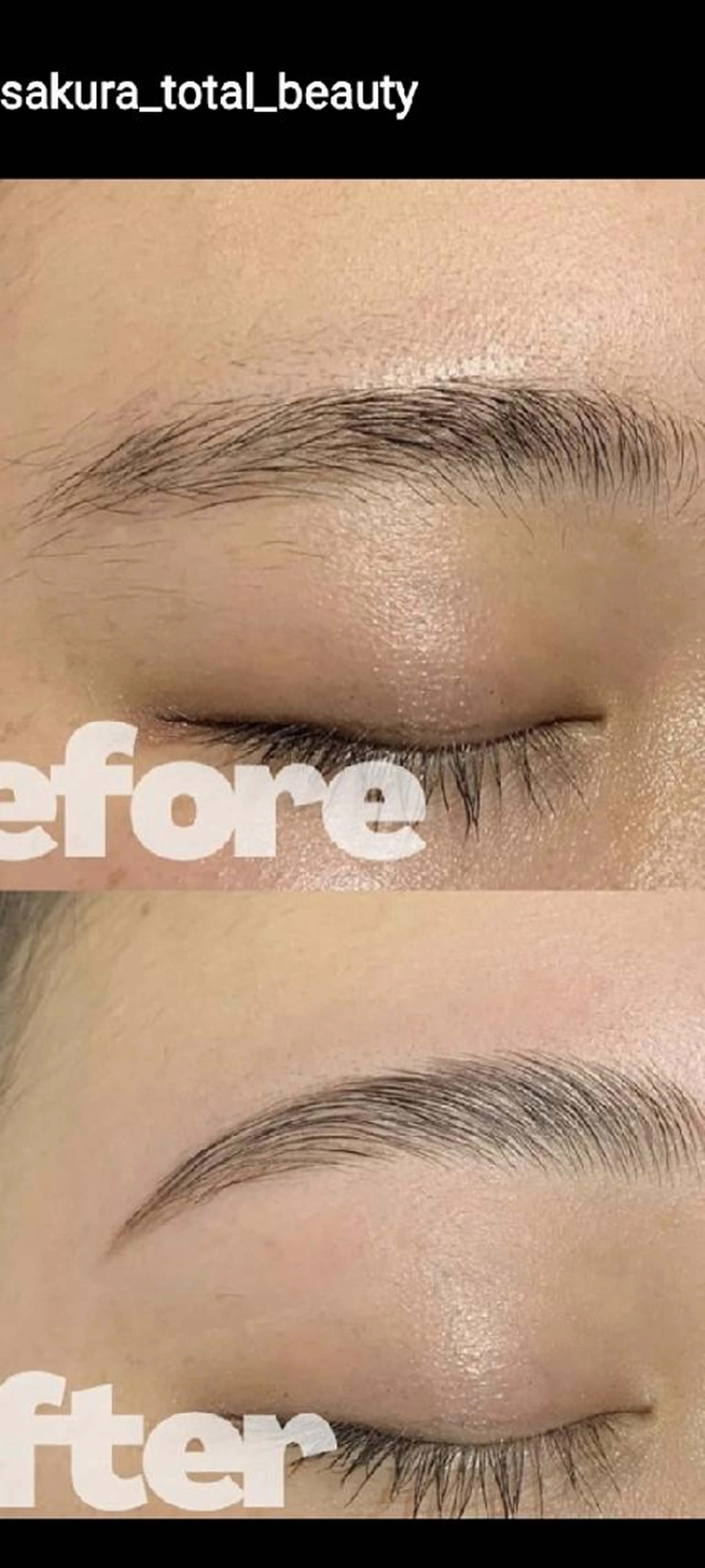 ハリウッドブロウリフトの写真