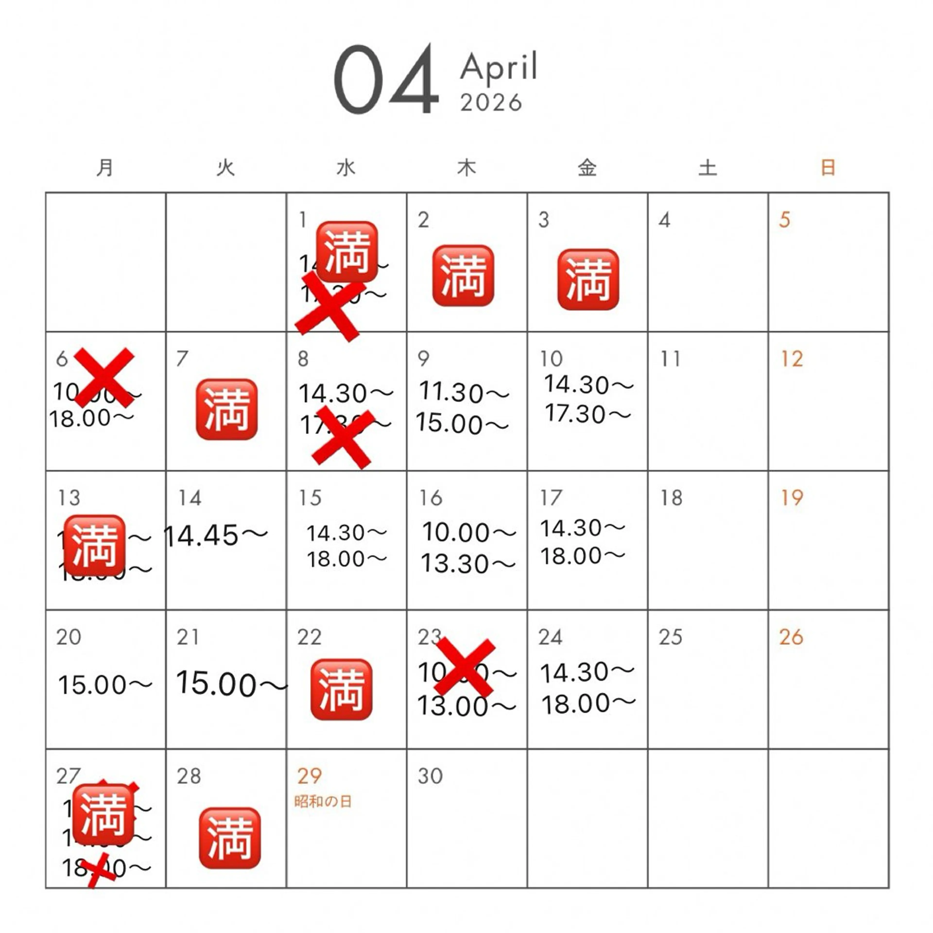 ネイル モンタナ nailのネイルデザイン