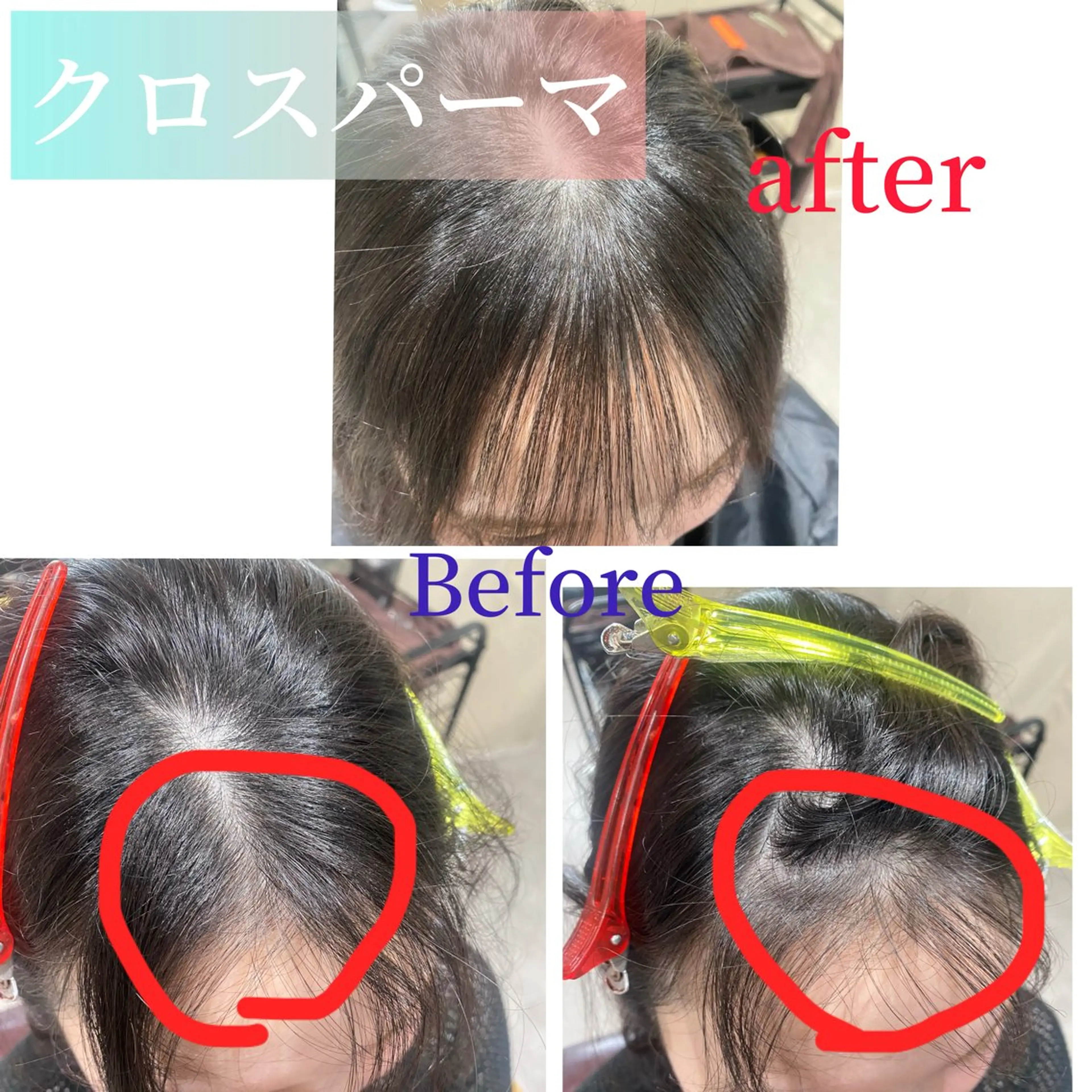 パーマ 韓国風&髪質改善特化 ✂️MISAKI✂️のヘアスタイル