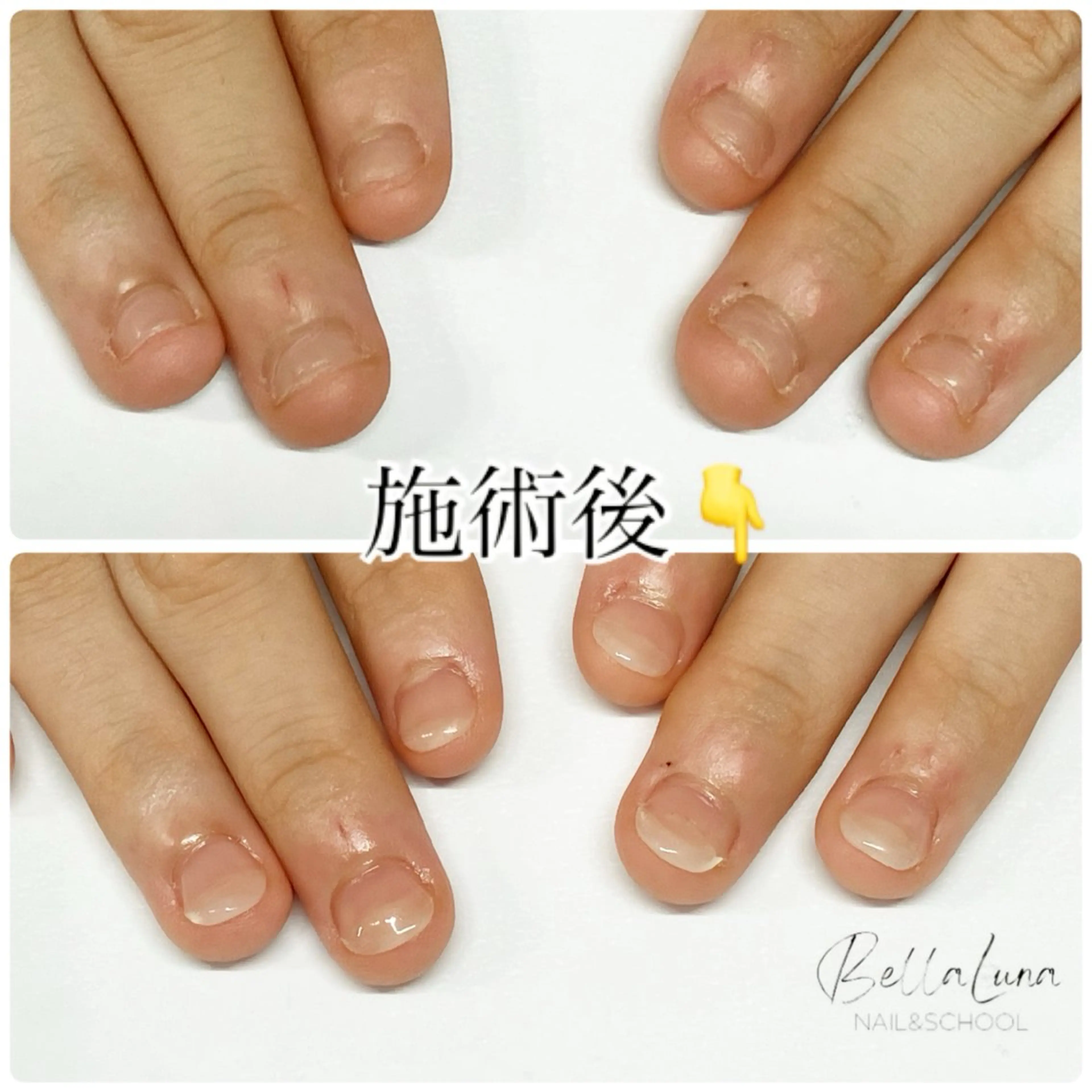 ネイル ハンドネイル ハンドケア BellaLuna 金子のネイルデザイン