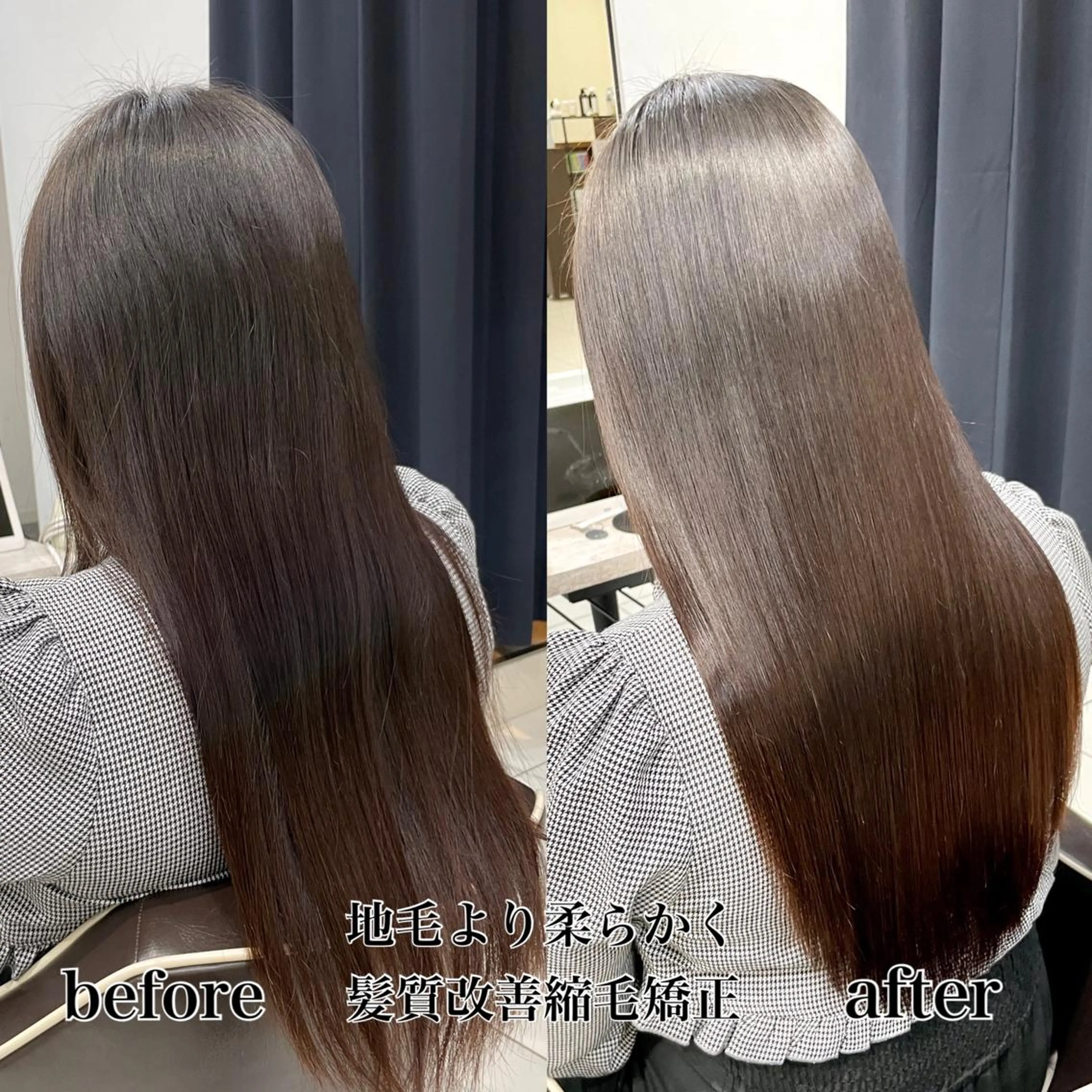 セミロング 髪質改善縮毛矯正 kosuke_IJKのヘアスタイル